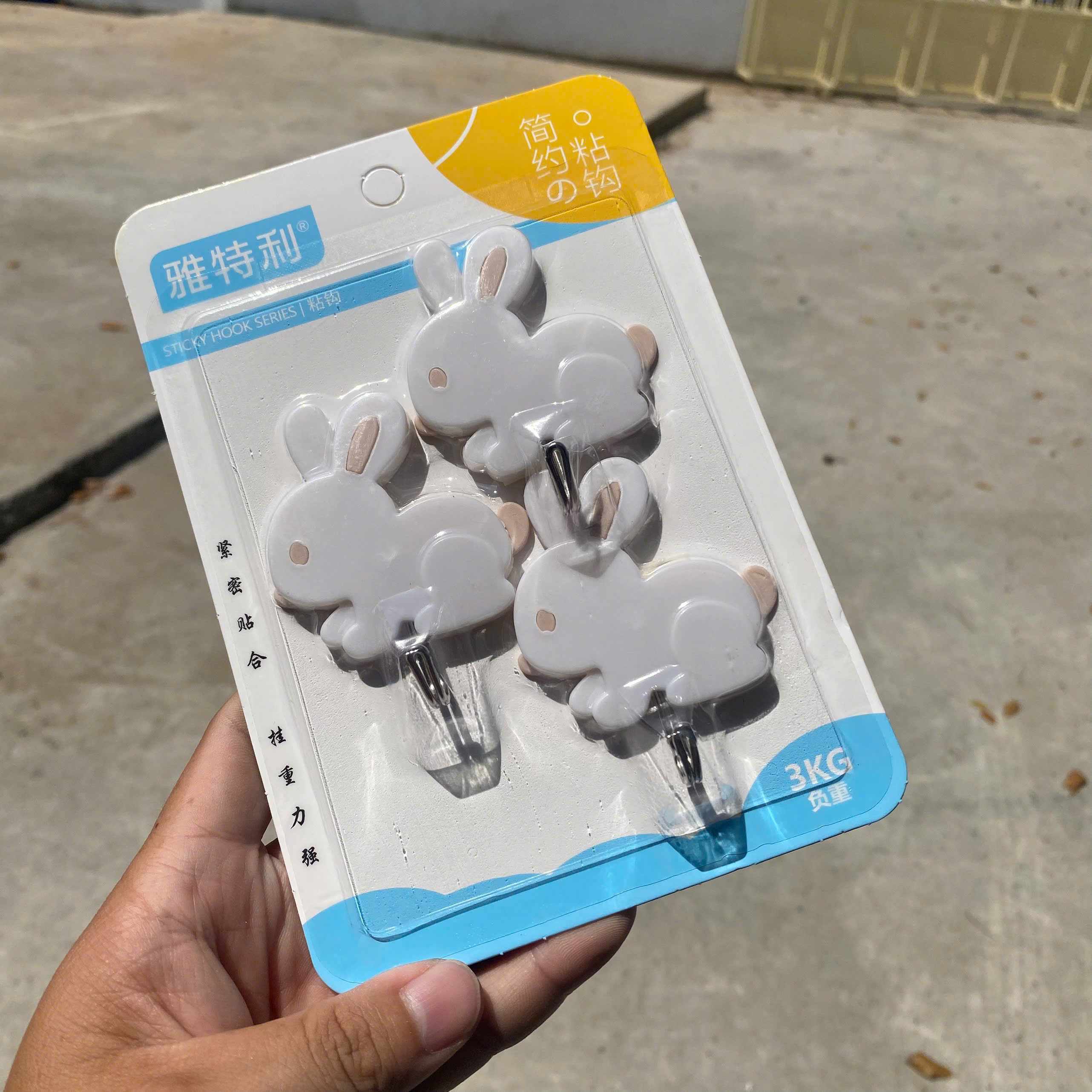 [200] SET 3 Móc Dán Tường TRẮNG HÌNH THÚ 2079