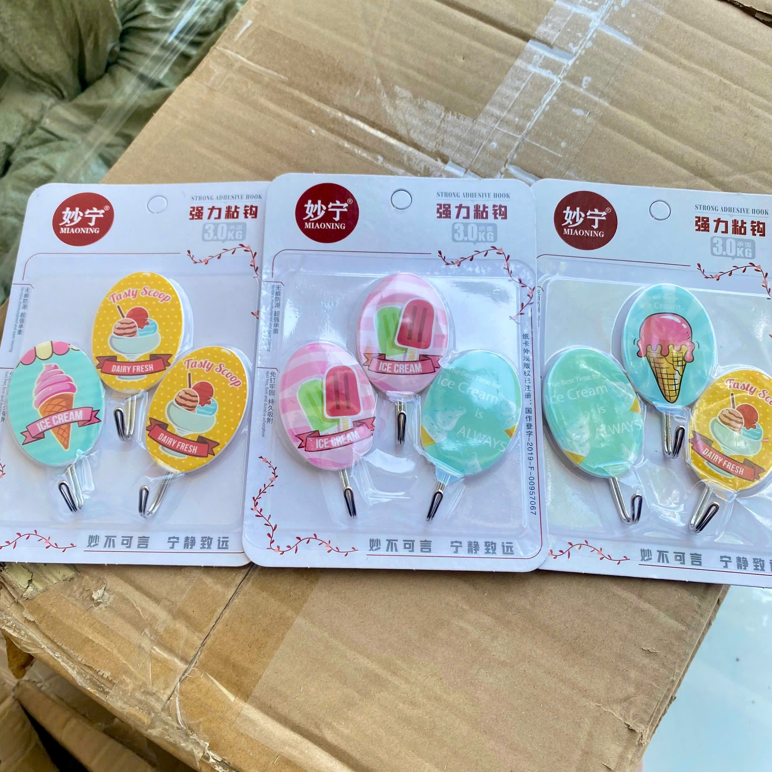 [200] Set 3 Móc Dán Tường TRÁI CÂY 9302