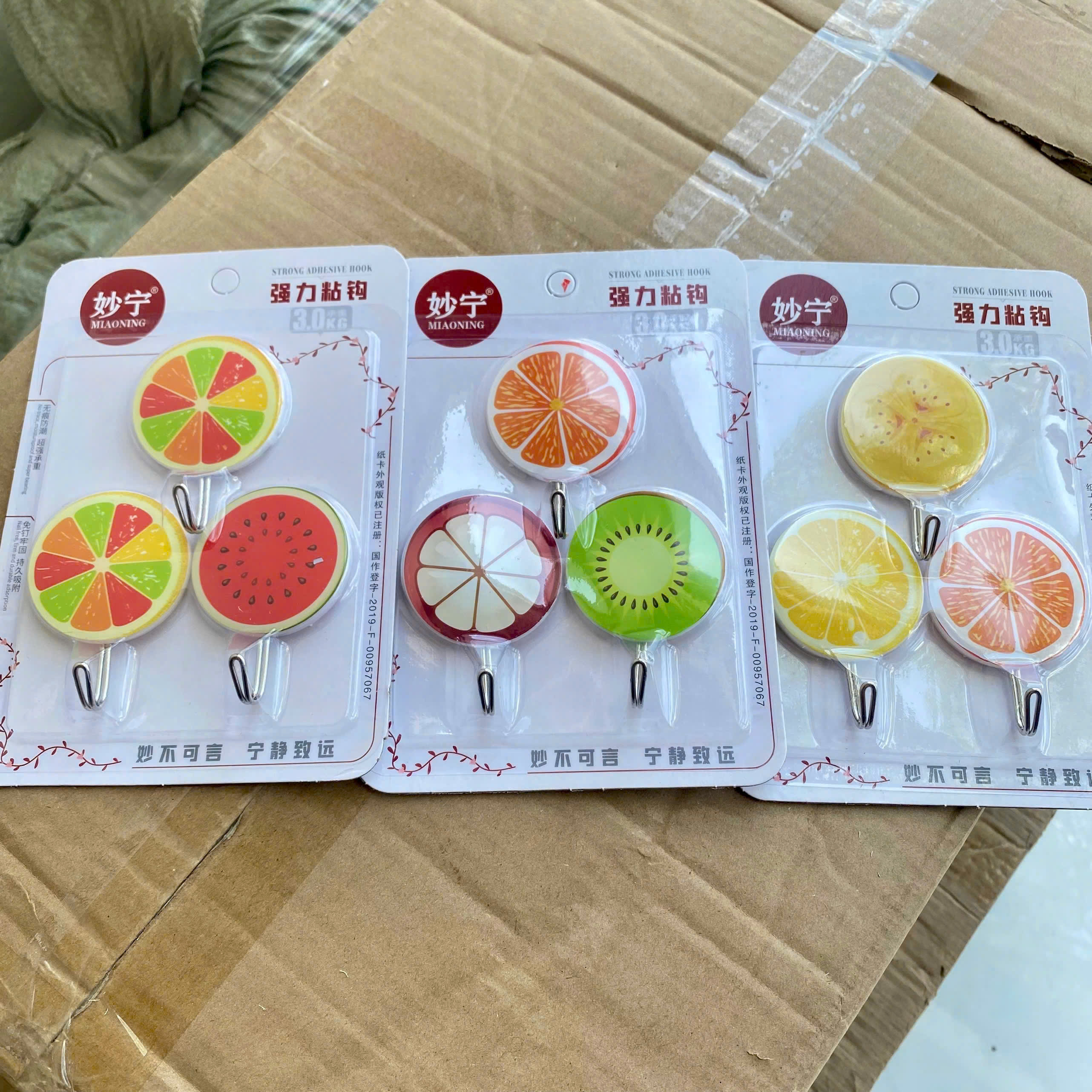 [200] Set 3 Móc Dán Tường TRÁI CÂY 9302