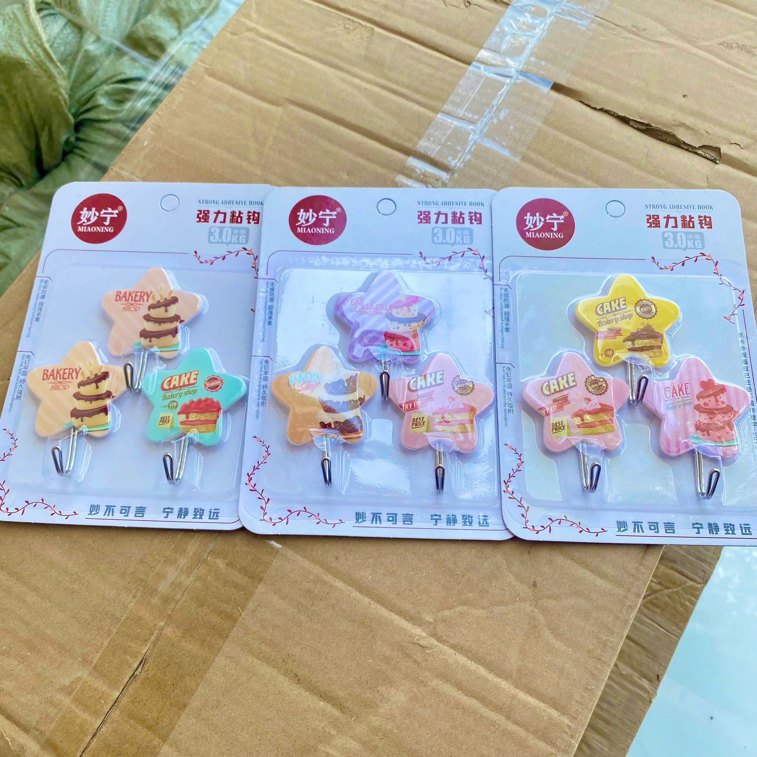 [200] Set 3 Móc Dán Tường TRÁI CÂY 9302