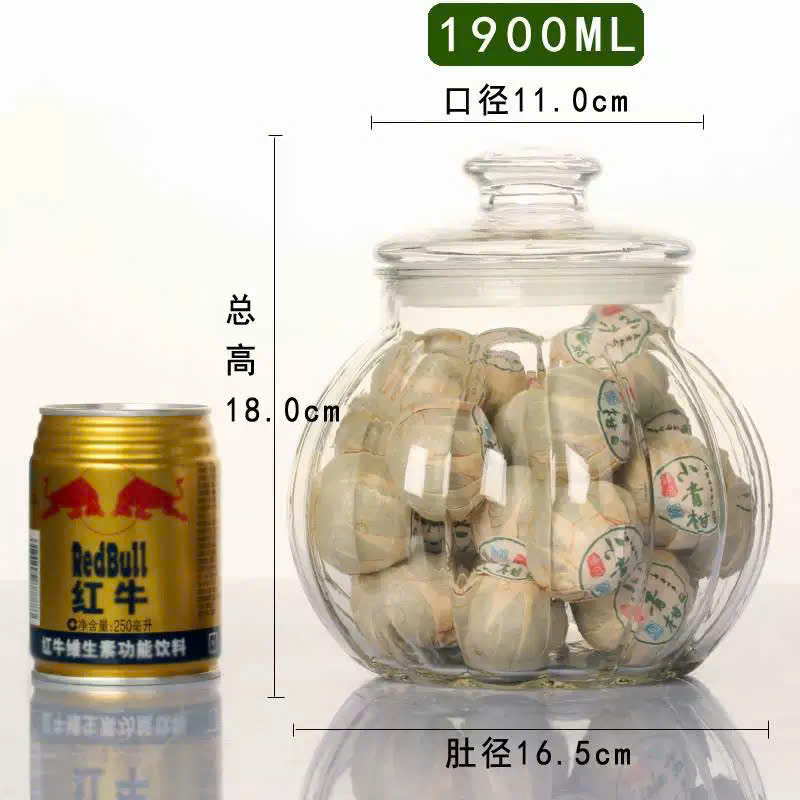 [24] Hũ Thủy Tinh Hình QỦA Bí 1900ml 1188