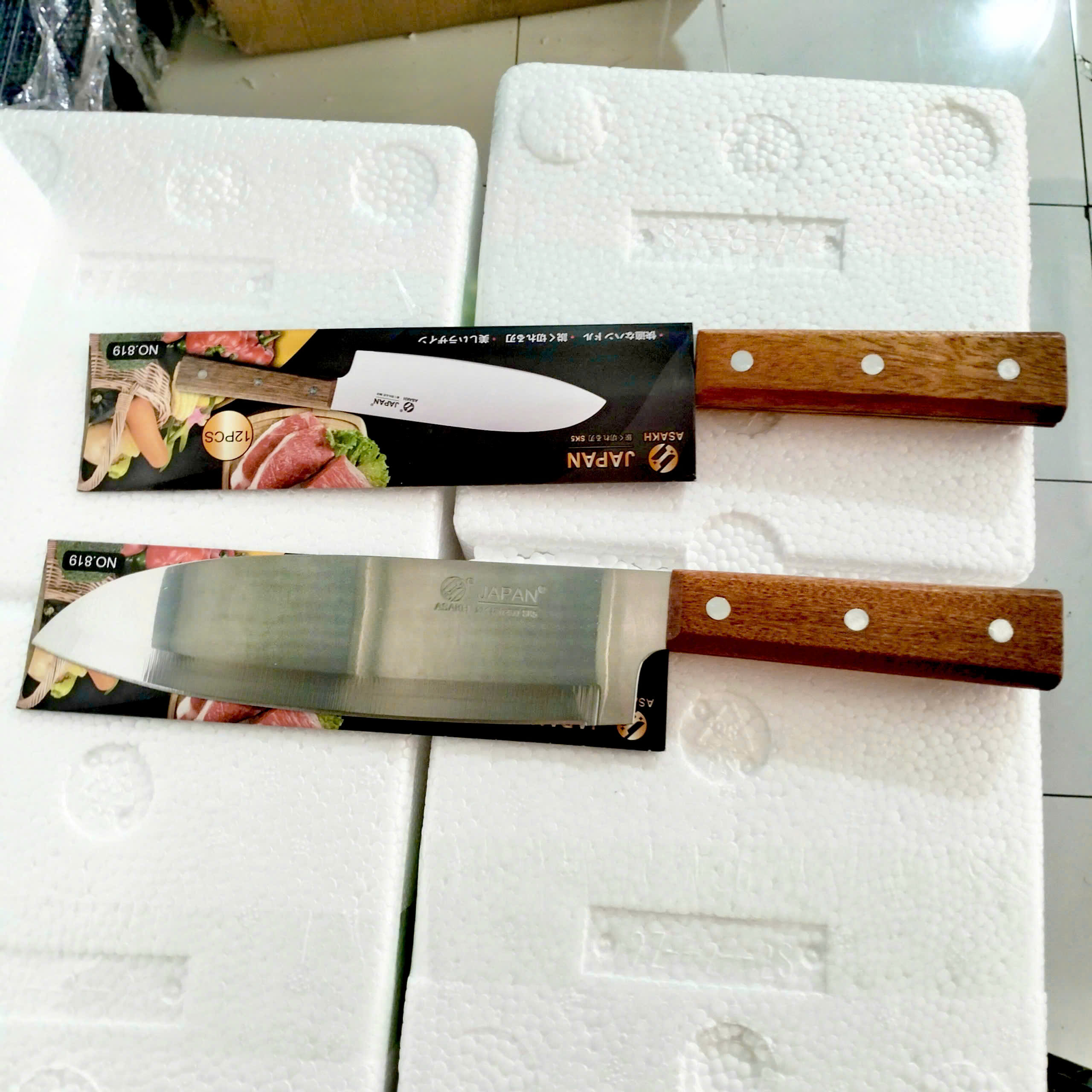 [240] Dao Thái Trung Japan No.819 (V)