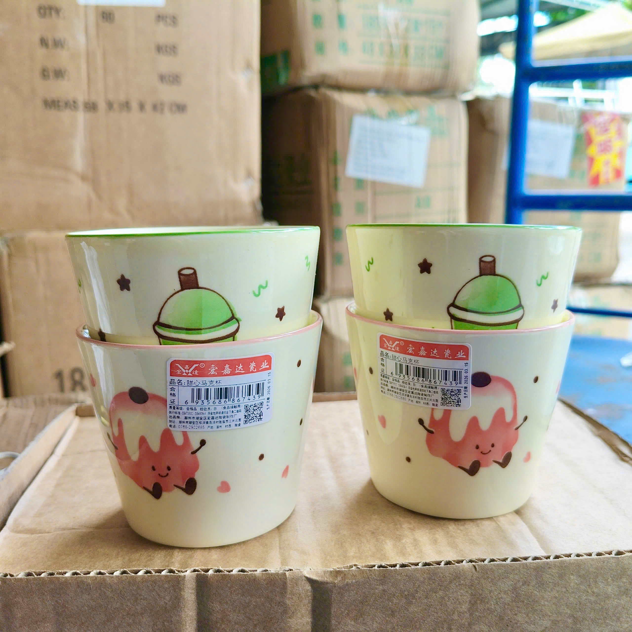 [240] Ly Sứ TRÁI CÂY + BÁNH 3D (V+)