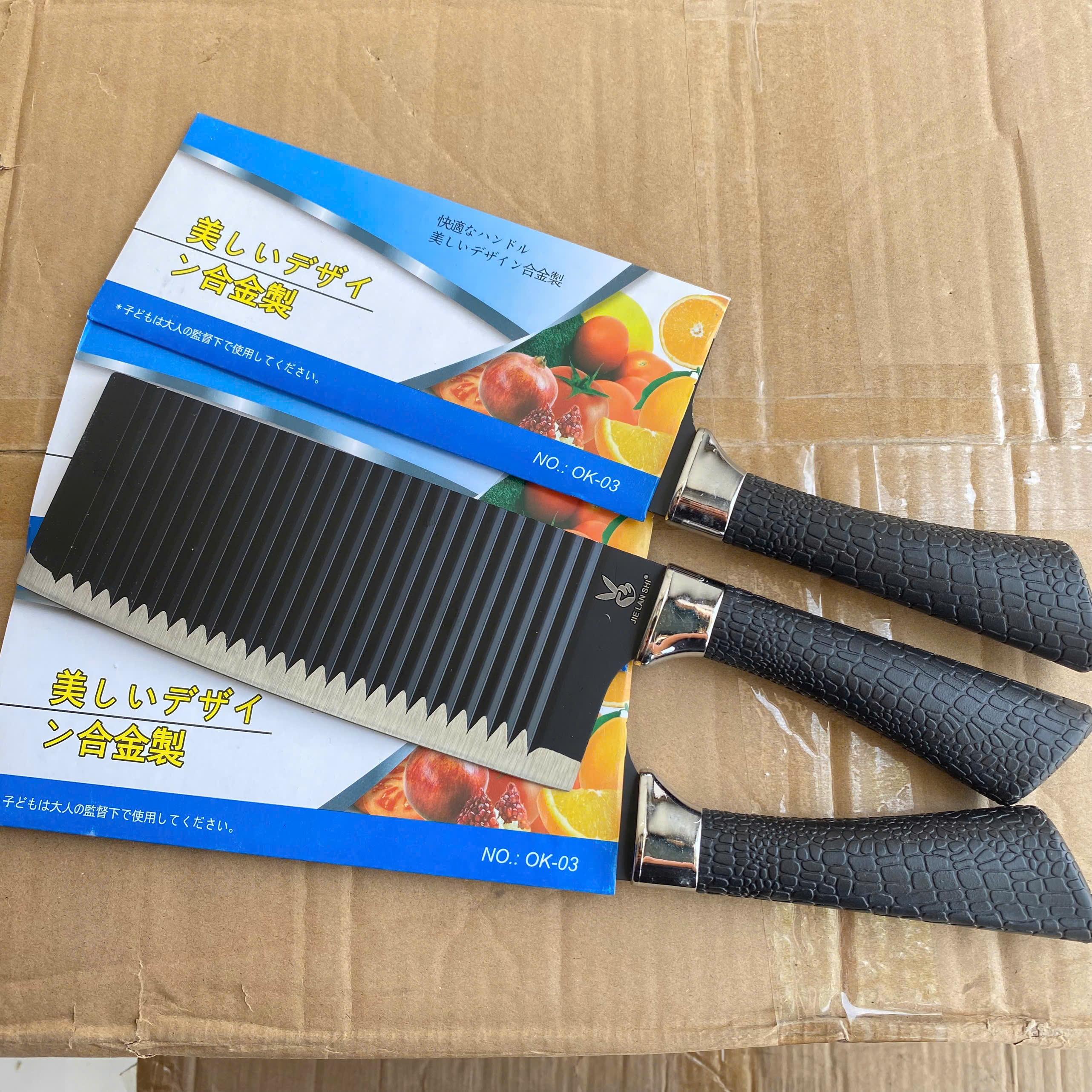 [360] Dao Thái Lưỡi Vuông Bản To OK-03