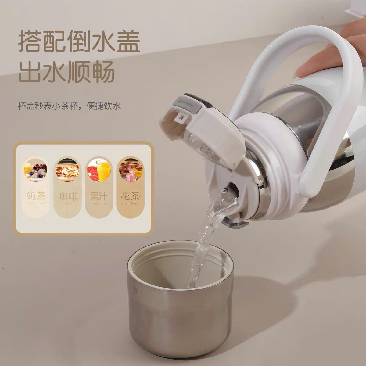 [40] Bình Giữ Nhiệt 316 Có Quai DRINK 700ml 8270