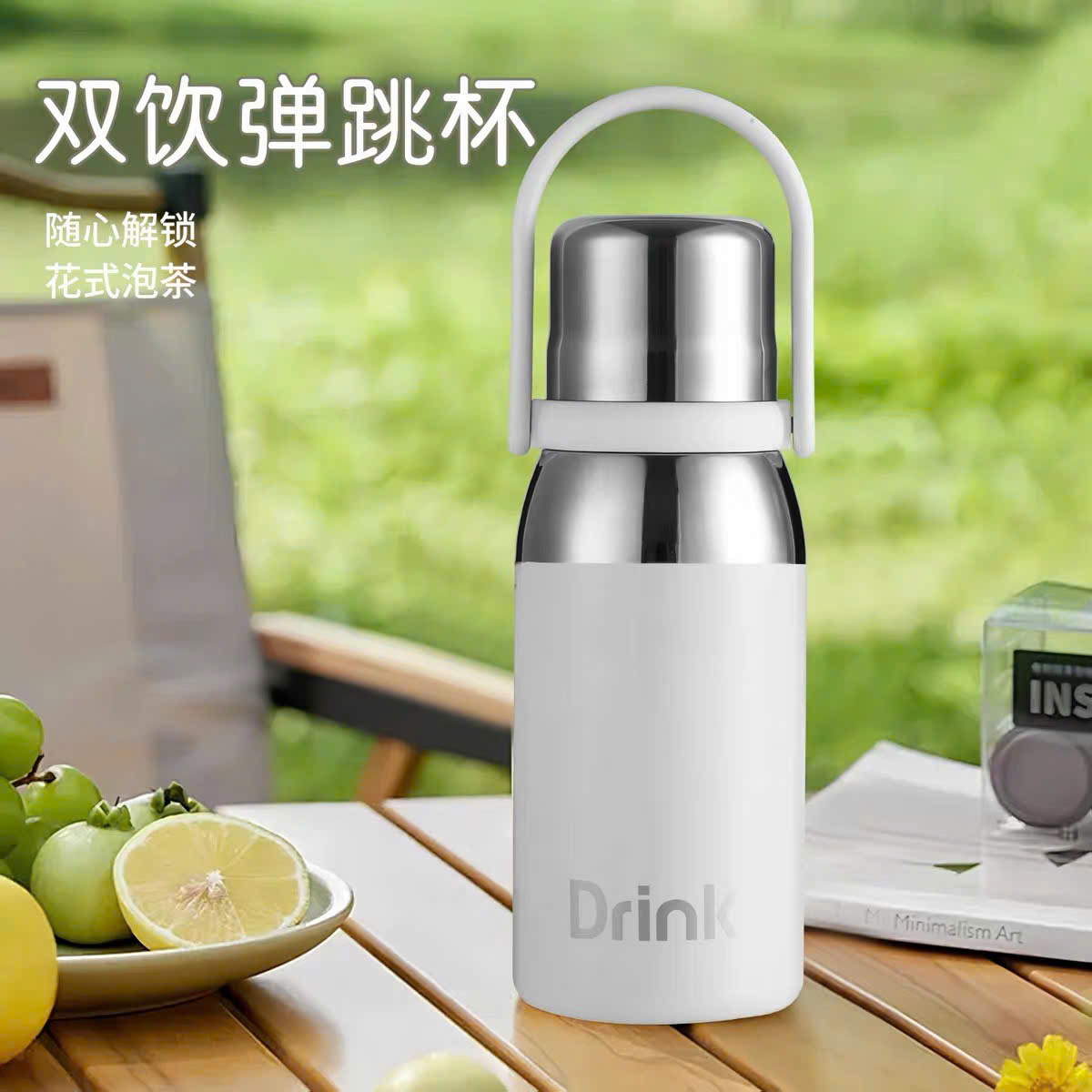 [40] Bình Giữ Nhiệt 316 Có Quai DRINK 700ml 8270