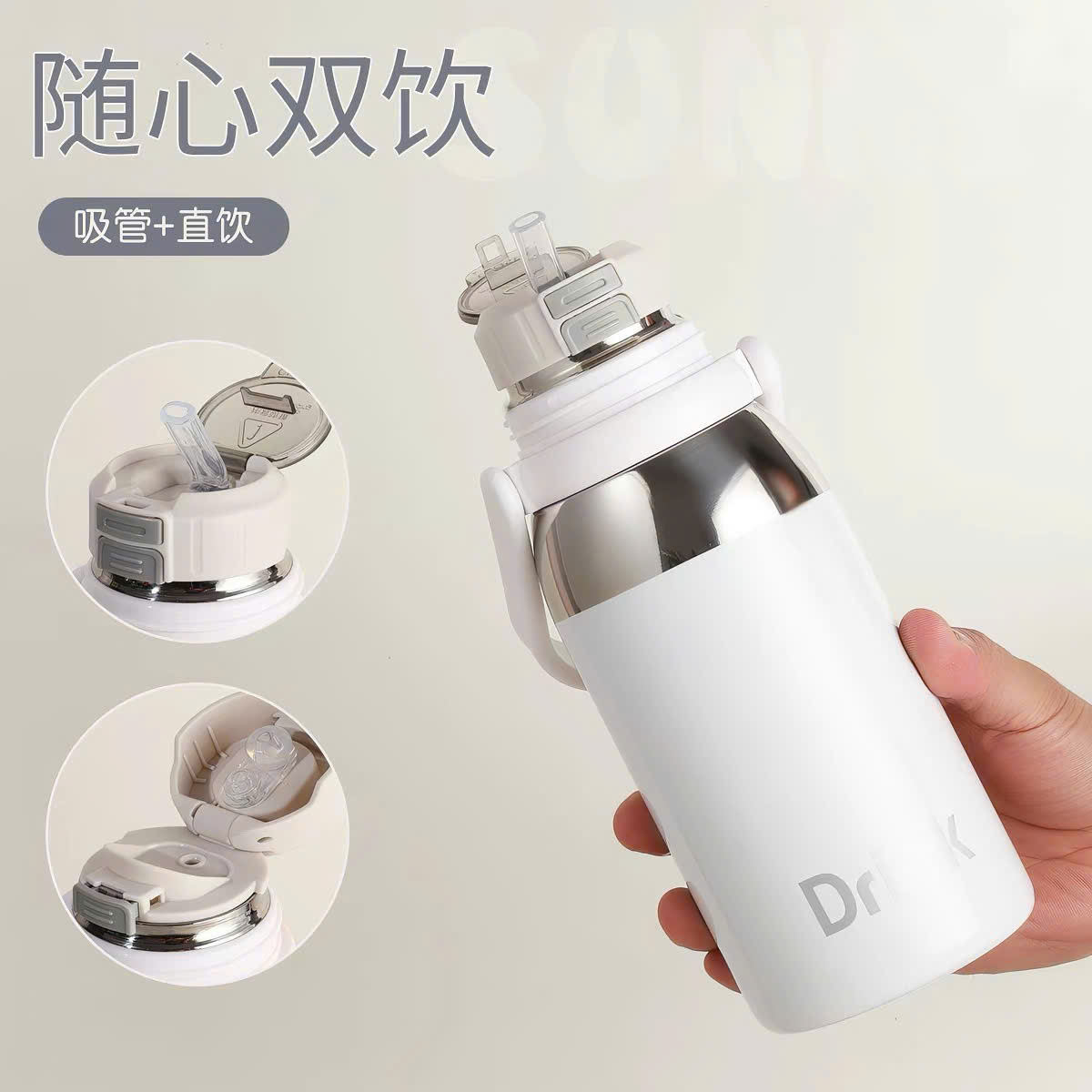 [40] Bình Giữ Nhiệt 316 Có Quai DRINK 700ml 8270