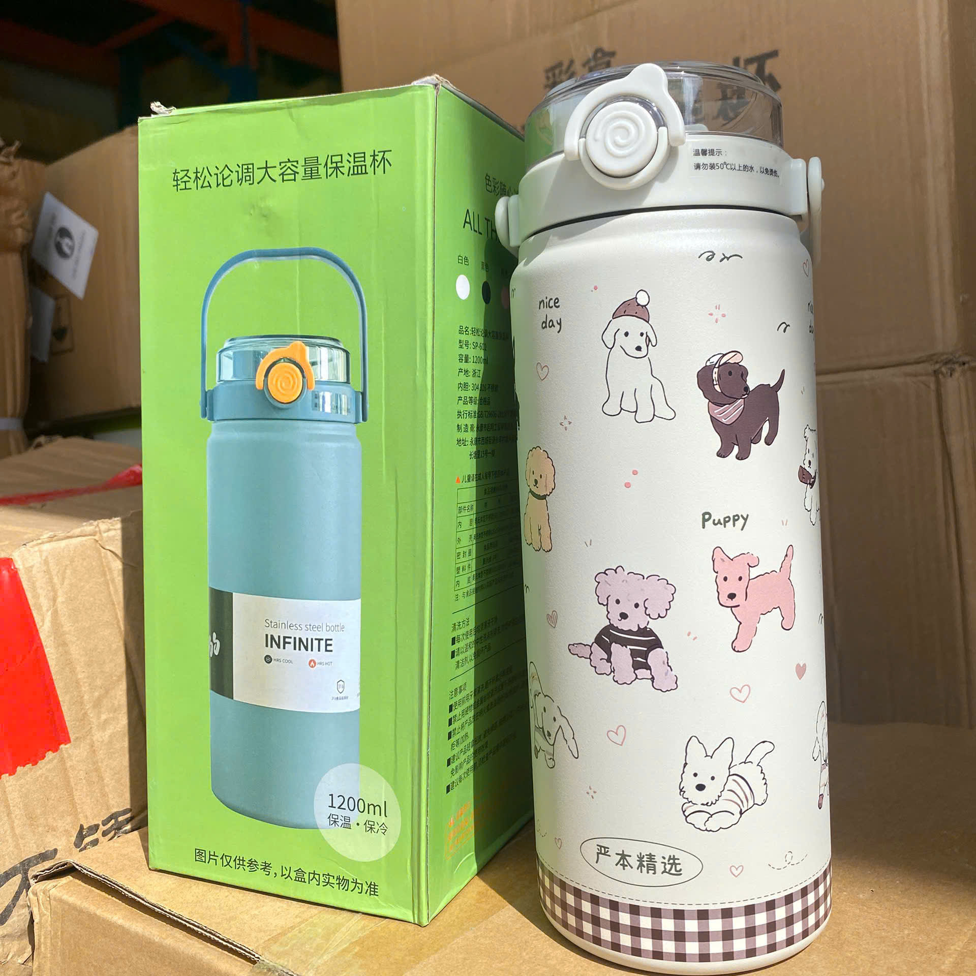 [40] Bình Giữ Nhiệt BOSS In 3D 1200ml