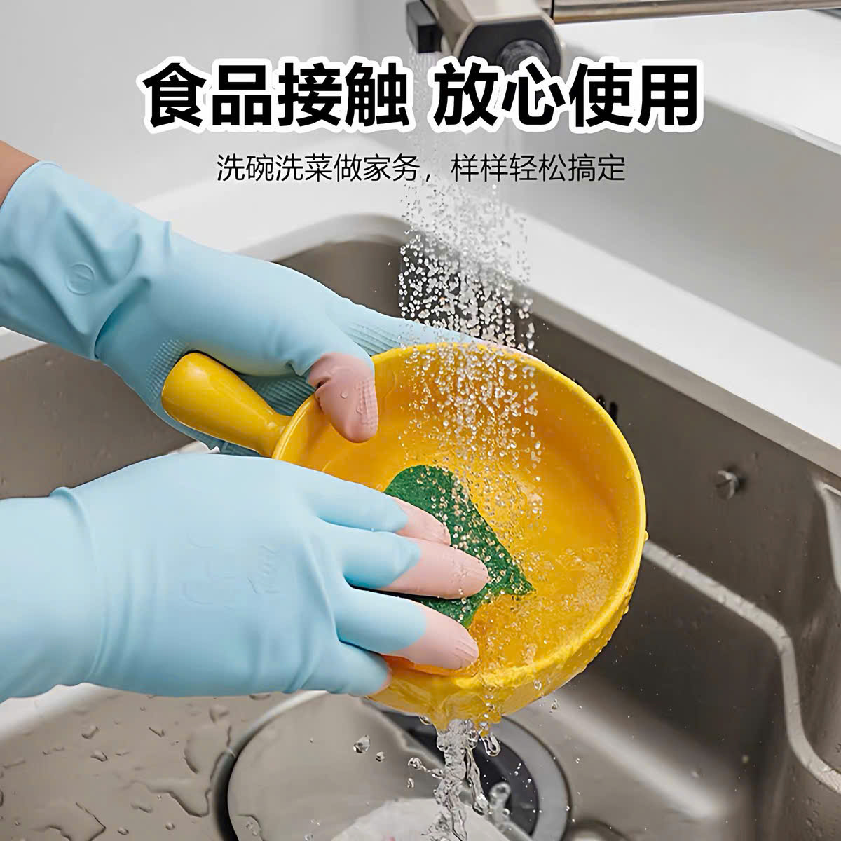 [400] Găng Tay Silicon Đa Sắc QIAOO