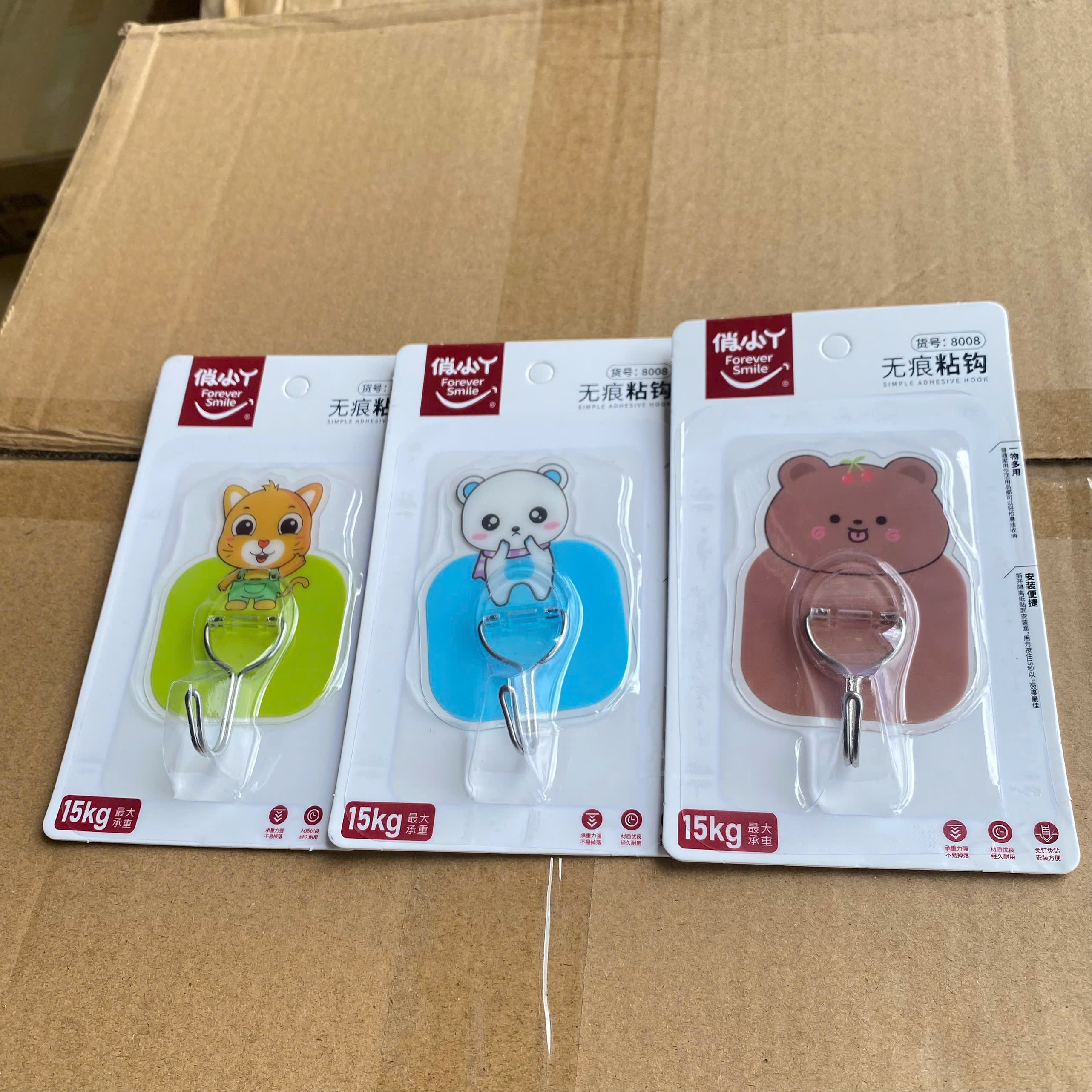 [400] Móc Dán Tường Đơn HOẠT HÌNH Smile 8008