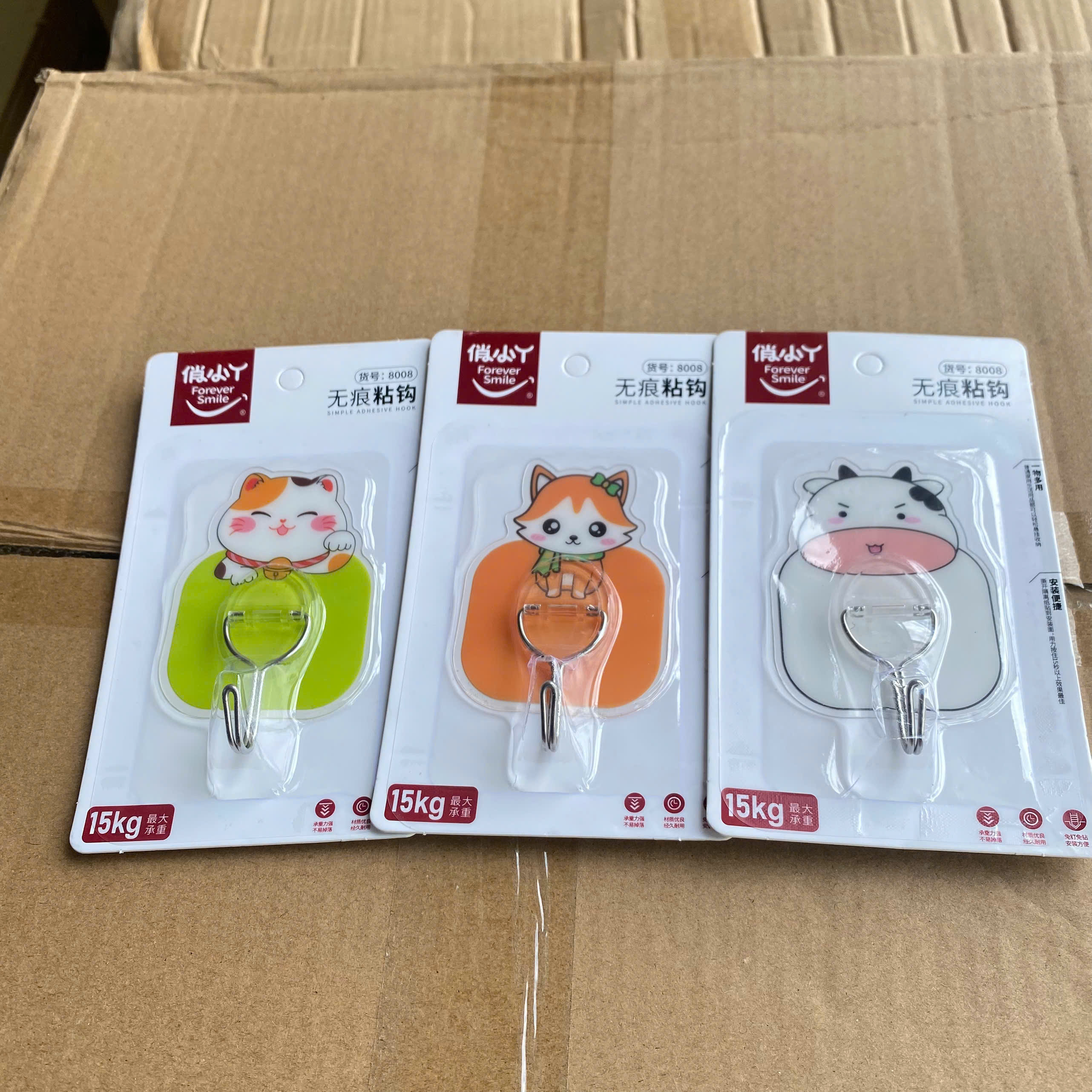 [400] Móc Dán Tường Đơn HOẠT HÌNH Smile 8008