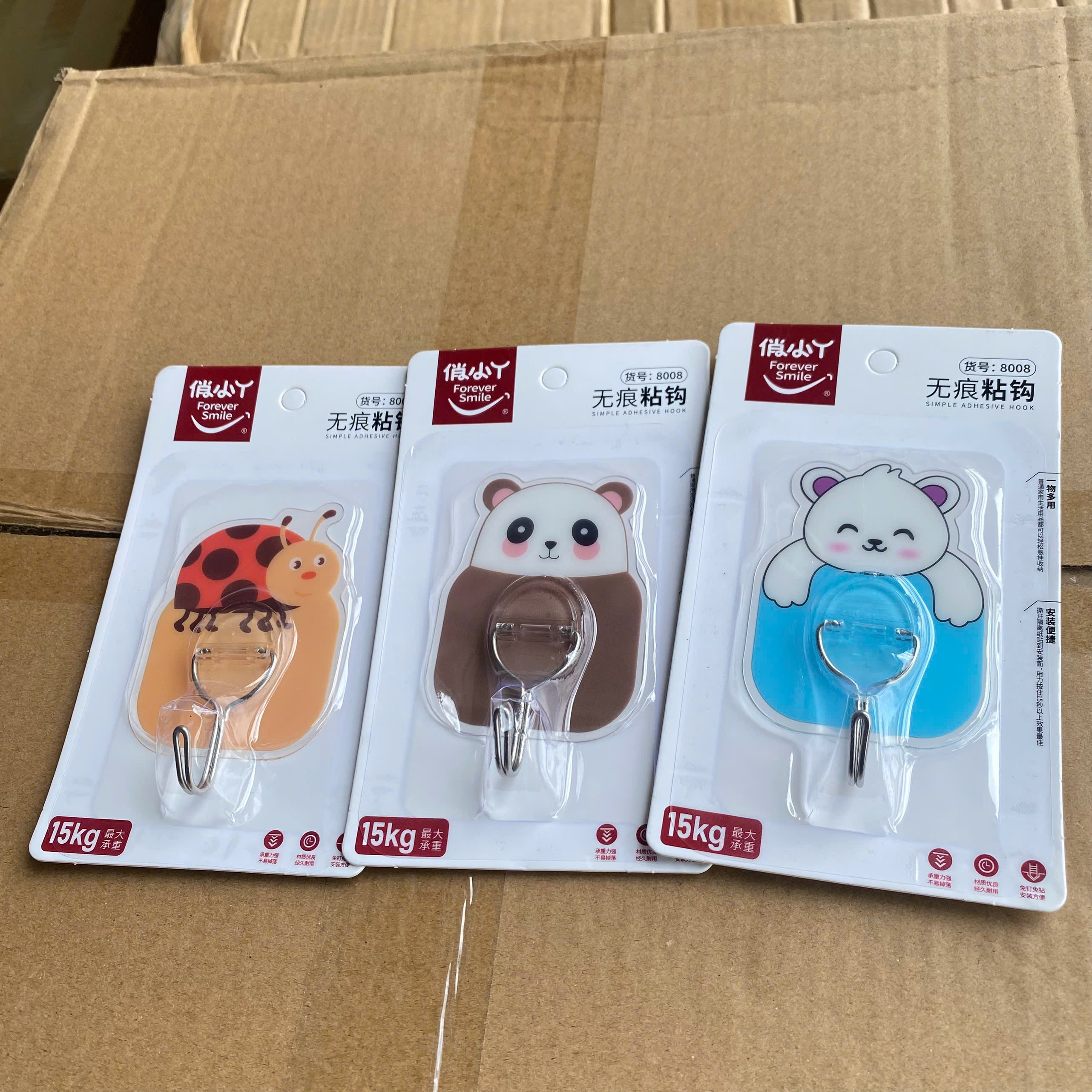 [400] Móc Dán Tường Đơn HOẠT HÌNH Smile 8008