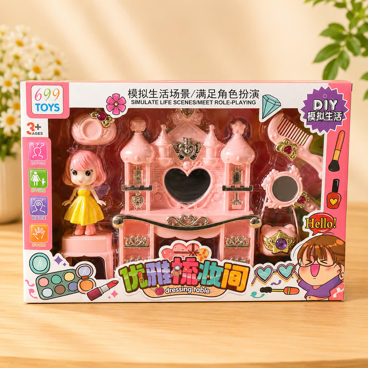 [48] Bộ Đồ Chơi Trang Điểm DRESSING