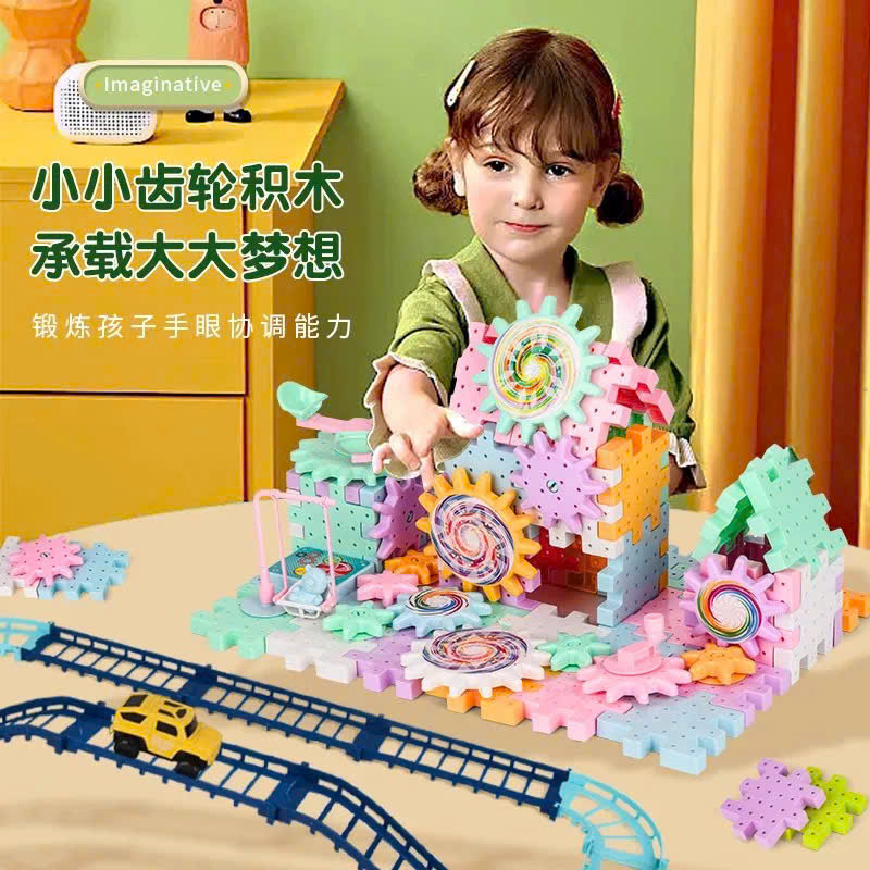 [48] Bộ Đồ Chơi Xếp Hình Đường Ray 83 Chi Tiết
