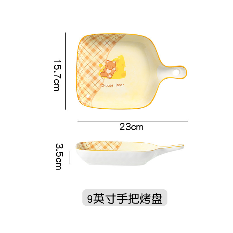 [48] Dĩa Sứ 9inch VUÔNG Có Quai Cầm HOẠT HÌNH (ngẫu nhiên)