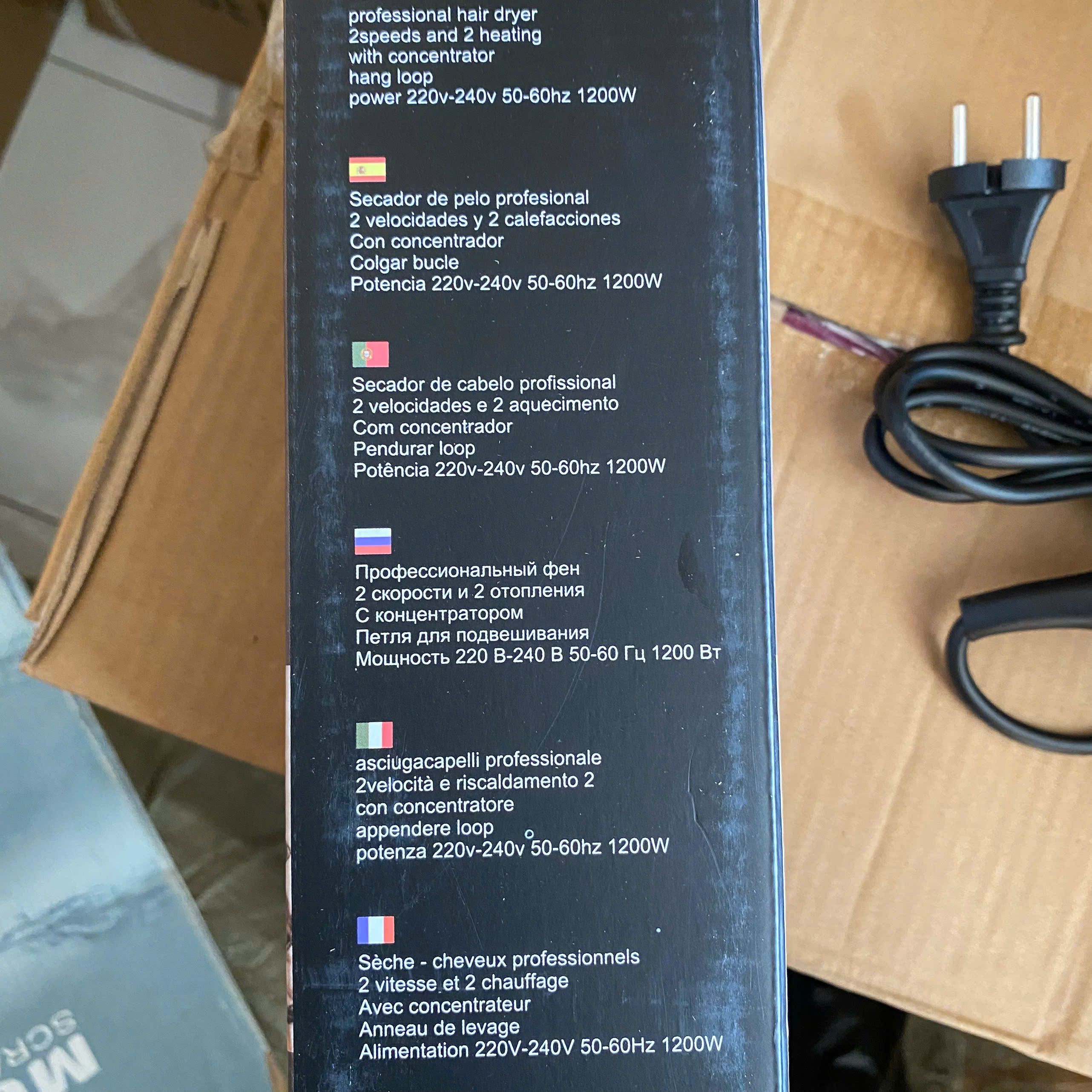 [48] Máy Sấy Tóc Sokany SK-2202