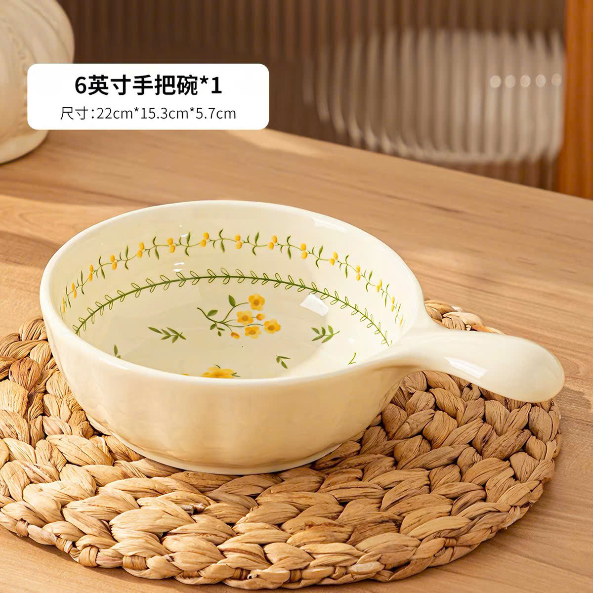 [48] Thố Sứ 6inch Có Tay Cầm HOA CÚC