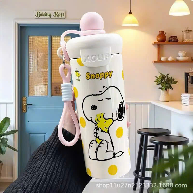 [50] Bình Giữ Nhiệt SNOOPY 600ML
