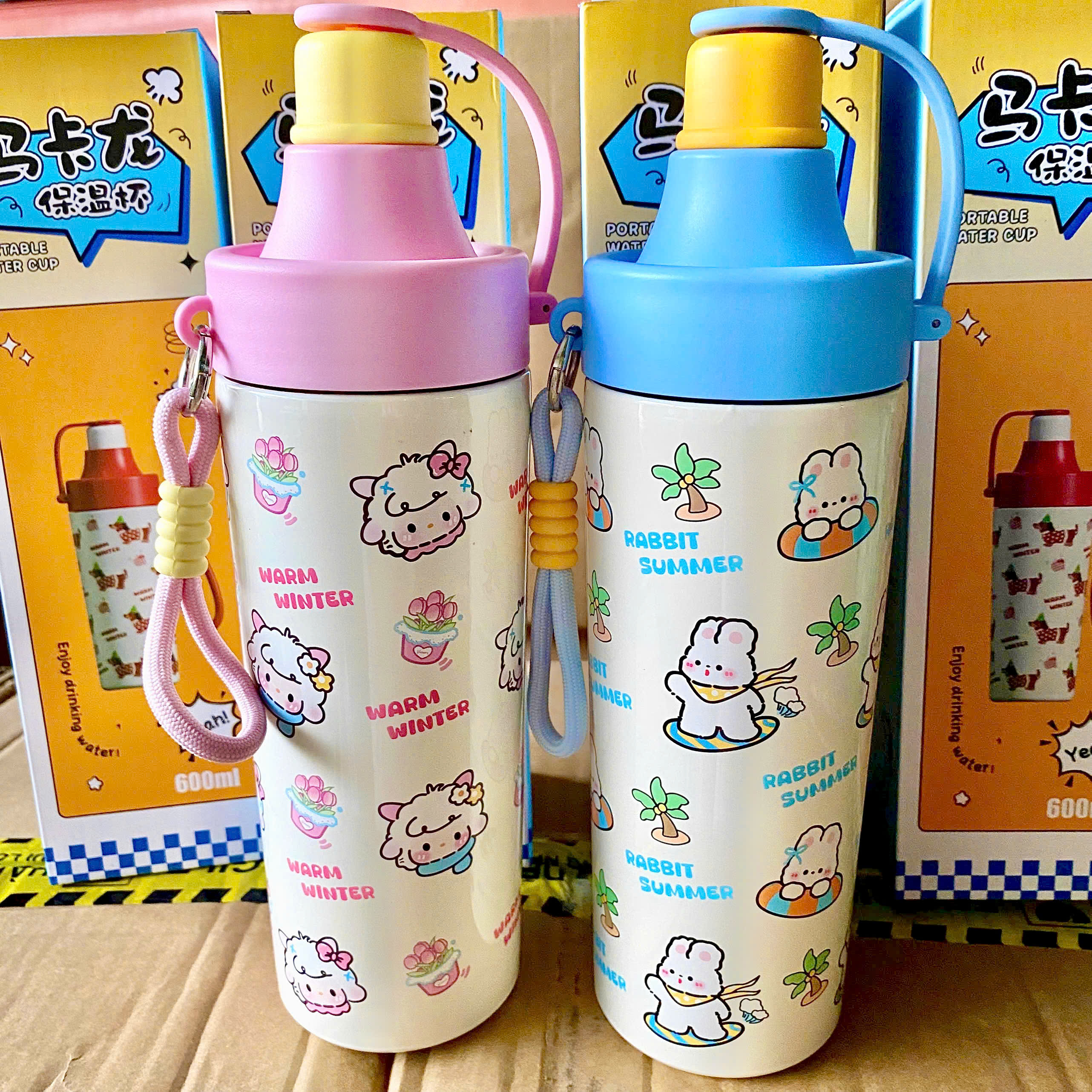 [50] Bình Giữ Nhiệt Thú Cưng NẮP VÒI Có Dây Xách 600ml