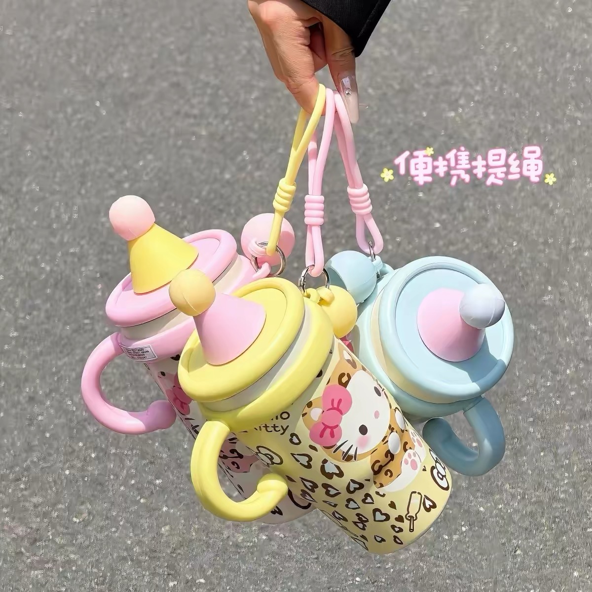 [50] Ly Giữ Nhiệt Tay Cầm HELLO KITTY 650ml
