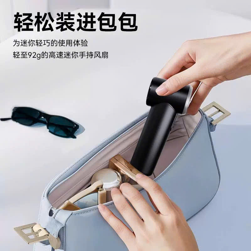 [30] Quạt Cầm Tay Nhỏ Gọn Bỏ Túi VMF06