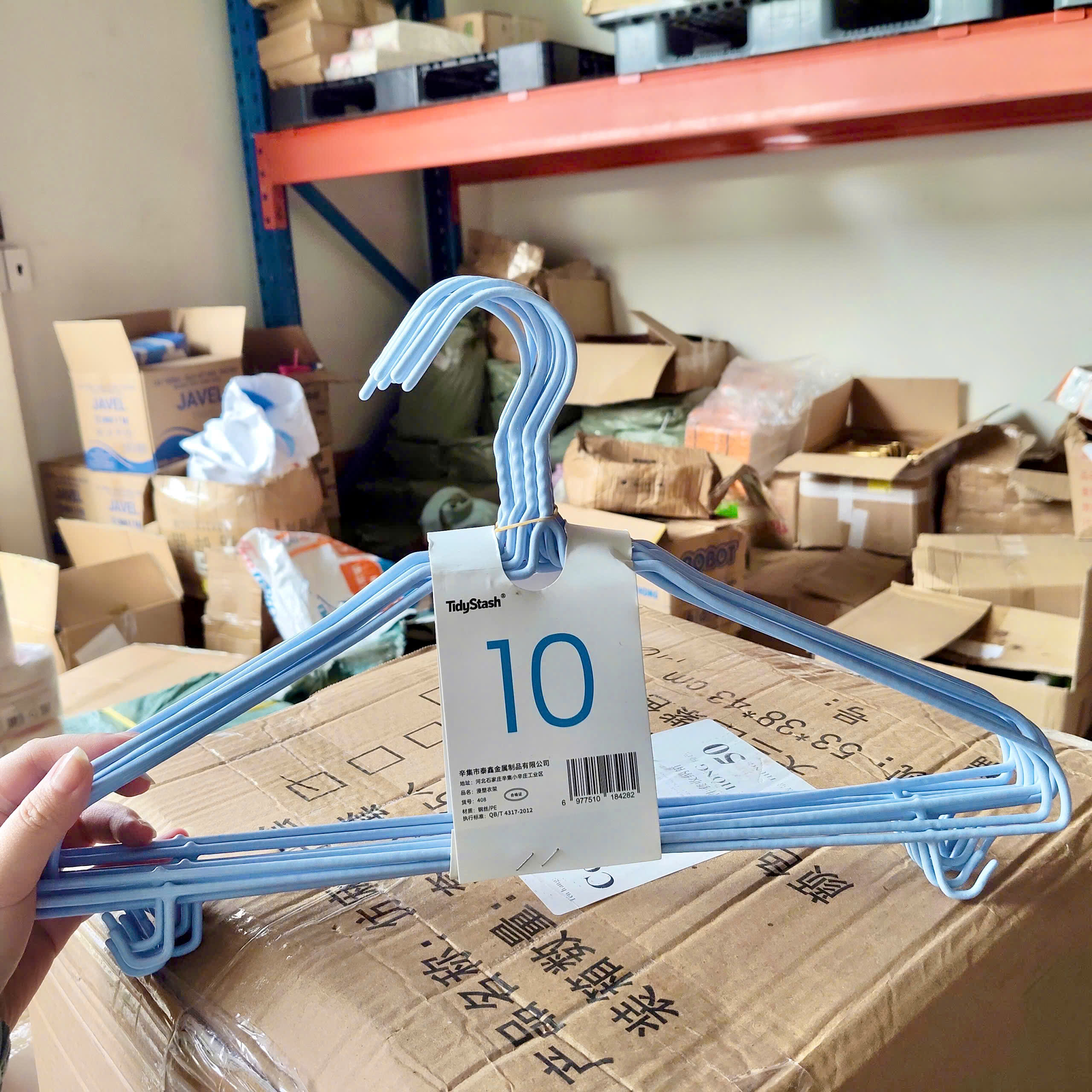 [50] Set 10 Móc Quần Áo MIZA 40cm