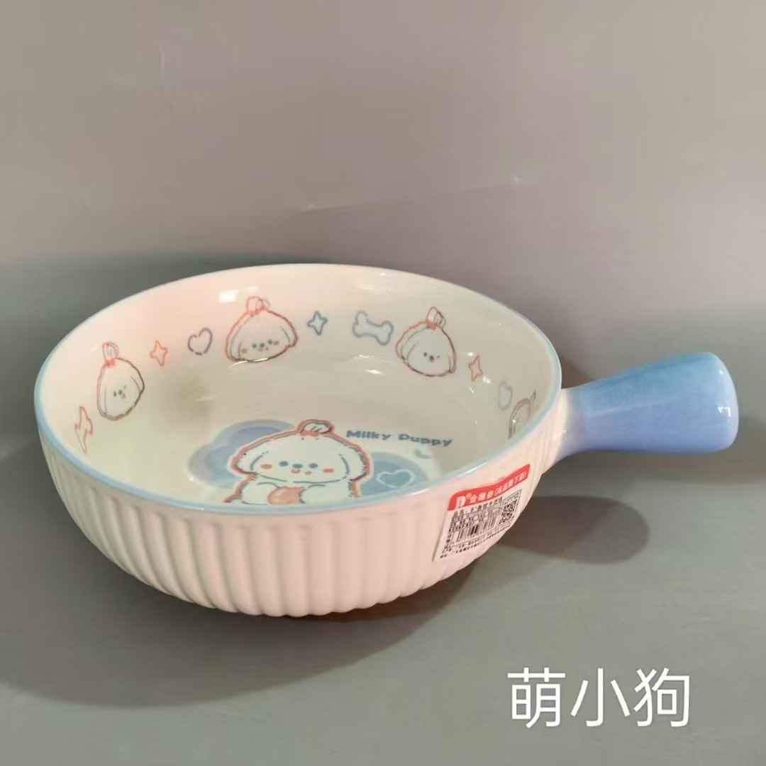 [56] Thố Sứ 8inch KẺ SỌC Có Tay Cầm Hình Thú (ngẫu nhiên)