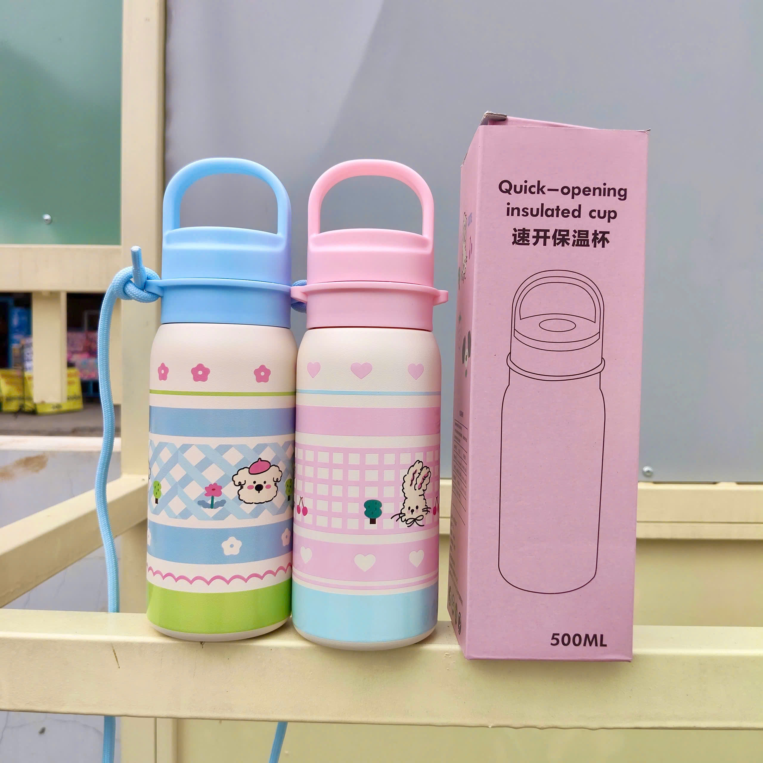 [60] Bình Giữ Nhiệt 316 Họat Hình Quai Ngang Có Dây Xách 500ml