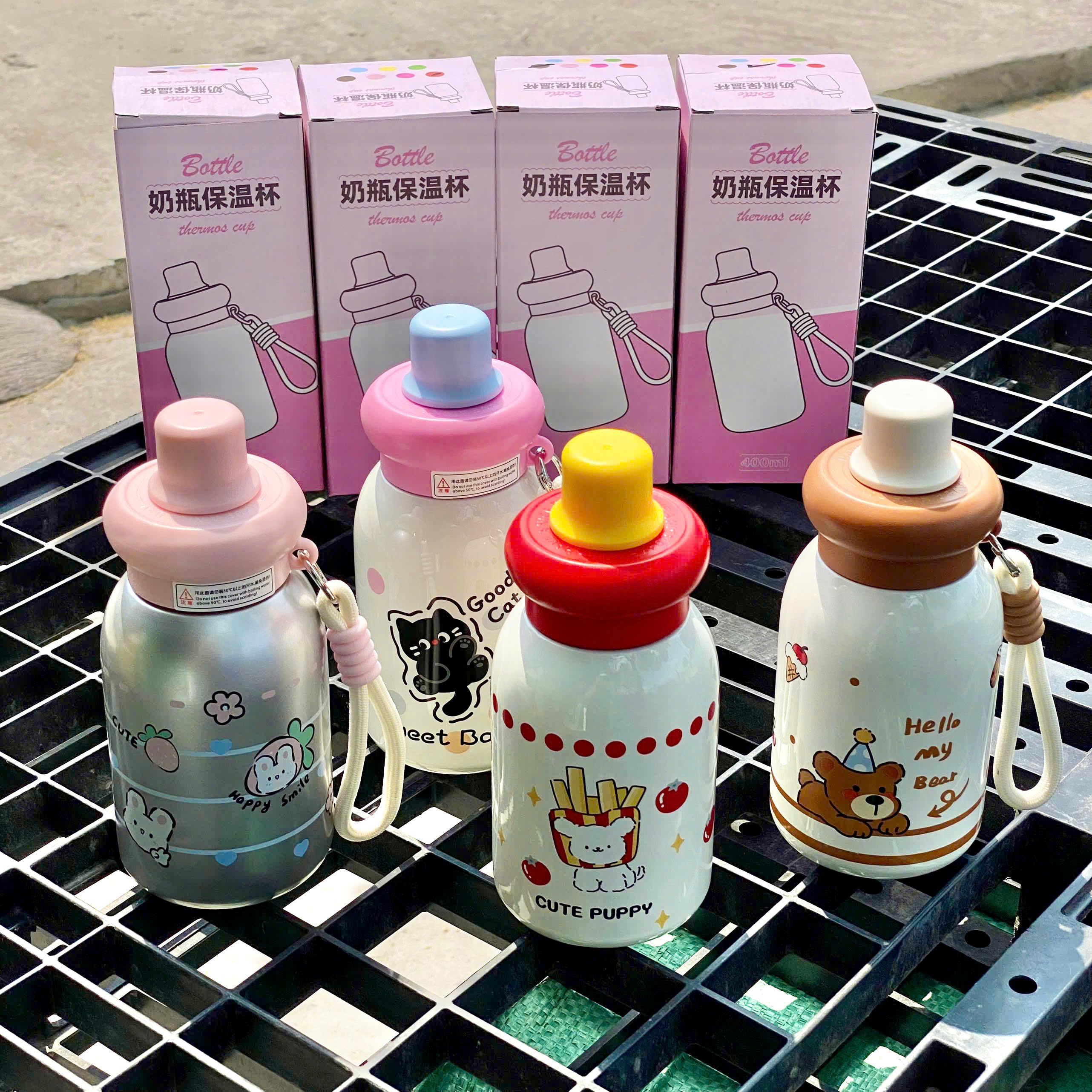 [60] Bình Giữ Nhiệt HOẠT HÌNH Có Dây Xách 400ml