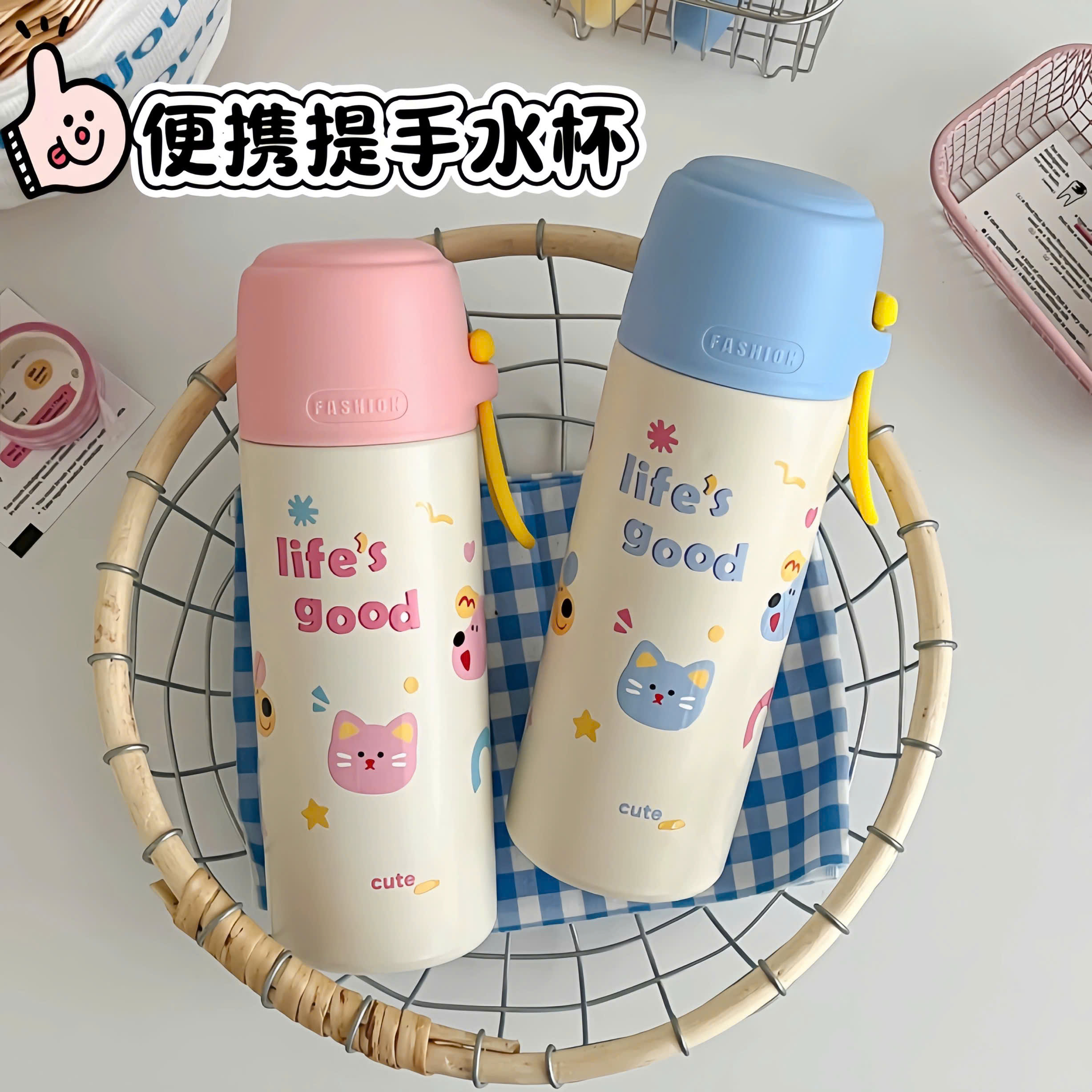 [60] Bình Giữ Nhiệt Dễ Thương Có Quai Xách FASHION