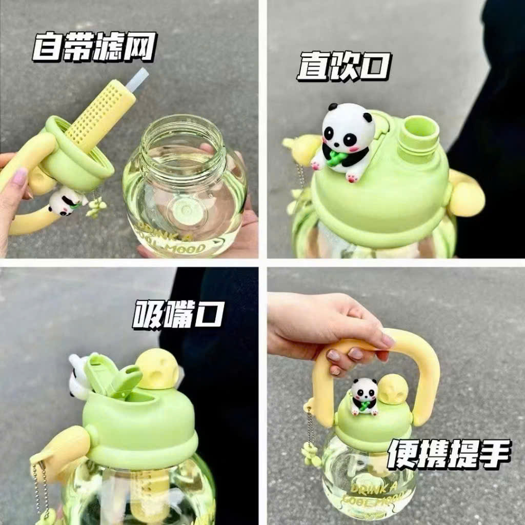 [60] Bình Nước Nhựa Charm Gấu Trúc 800ml Có Quai