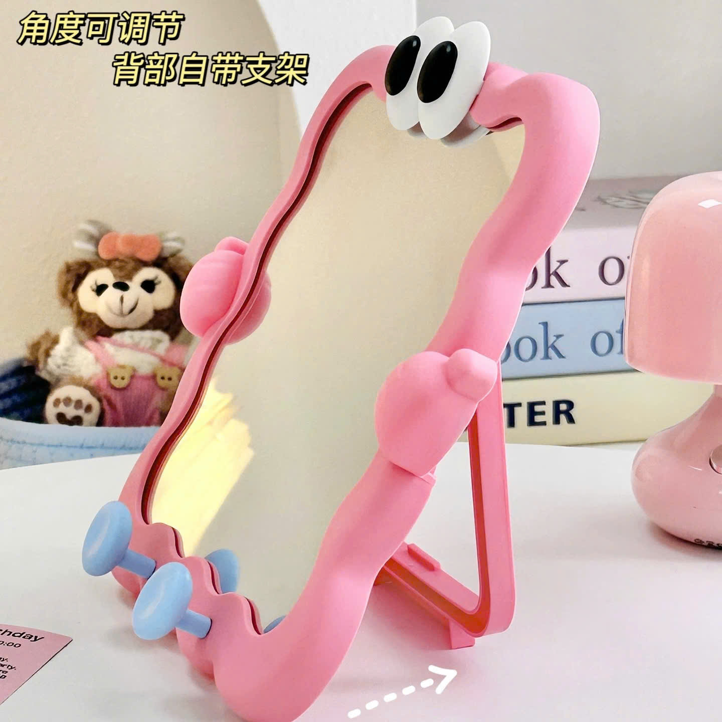 [60] Gương Để Bàn Có Kê Điện Thoại Viền ĐÔI MẮT