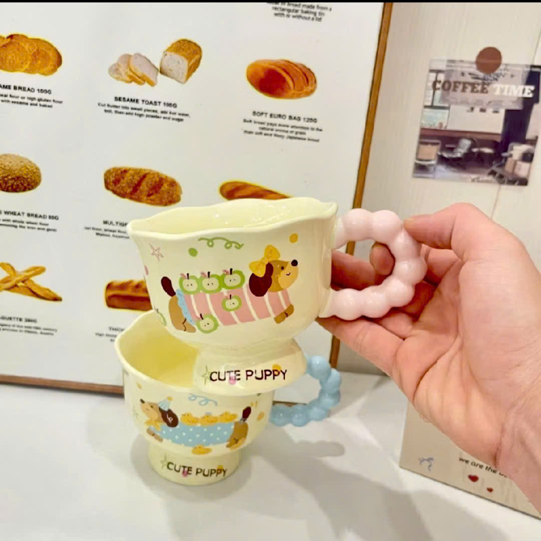 [60] Ly Sứ Hoạt Hình Plus QUAI BI (V+)