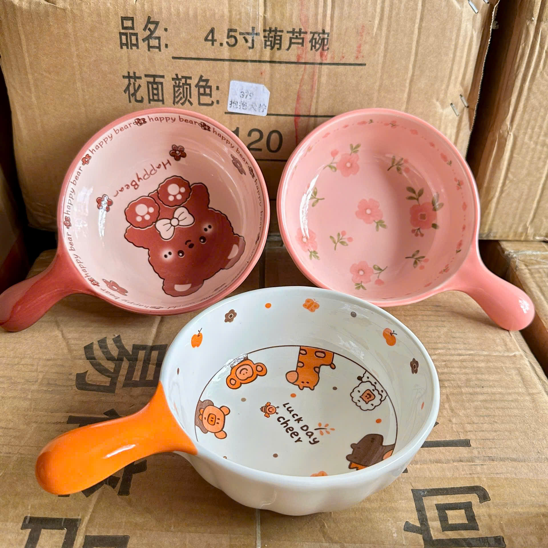 [60] Thố Sứ 8inch Có Tay Cầm MIX MẪU (V+)