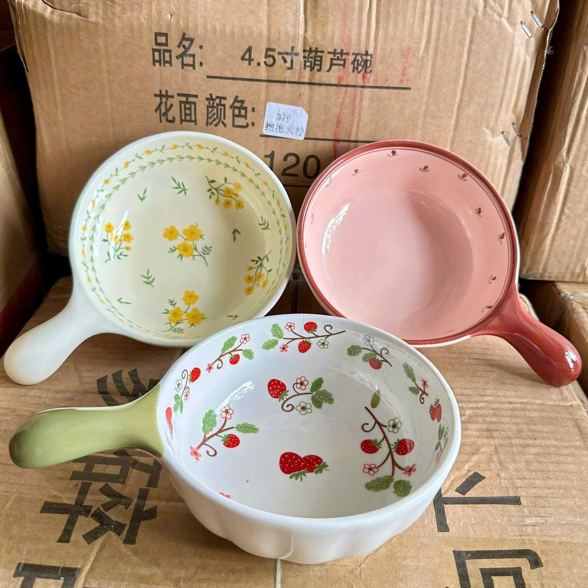 [60] Thố Sứ 8inch Có Tay Cầm MIX MẪU (V+)