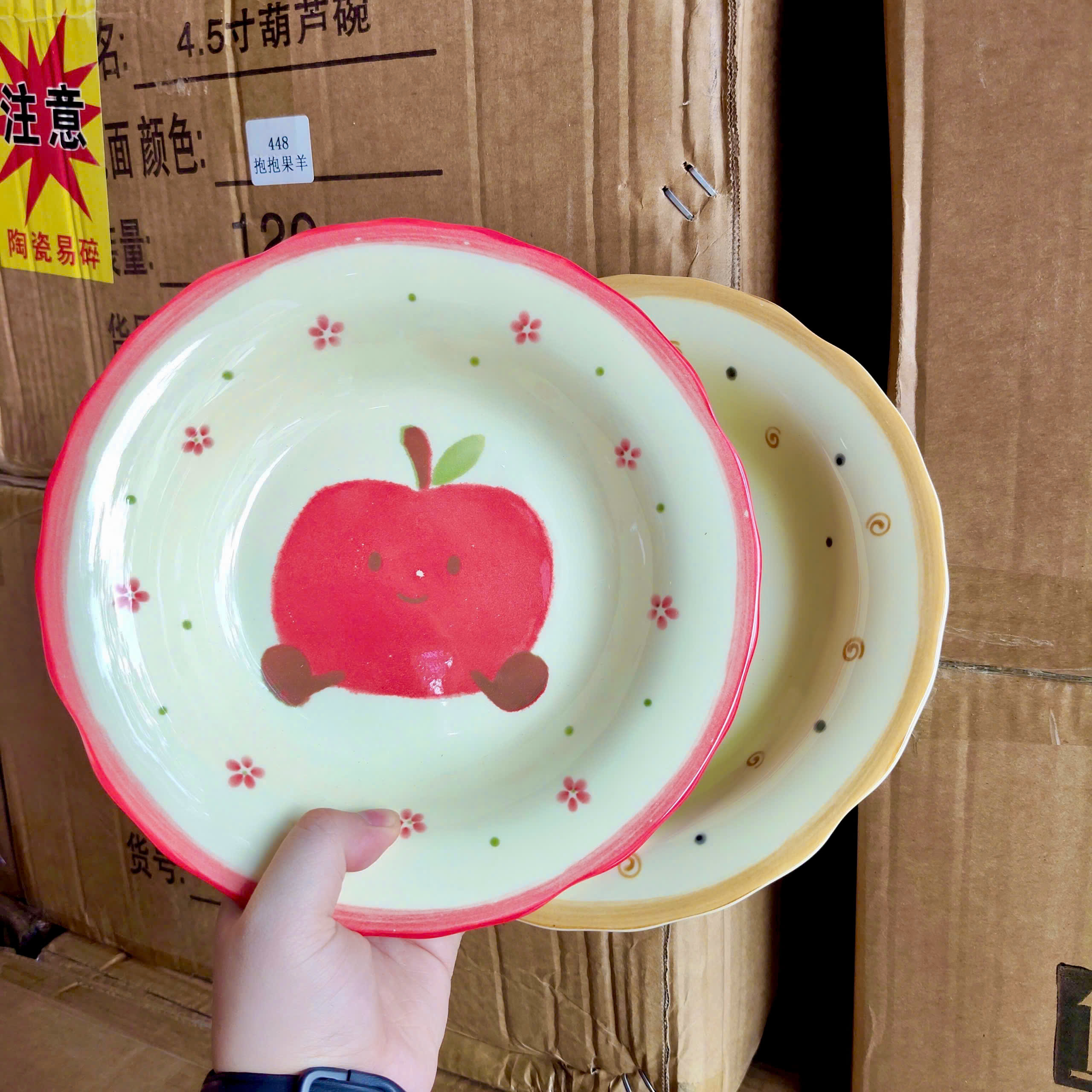 [64] Dĩa Sứ Trái Cây 3D 8inch (V+)