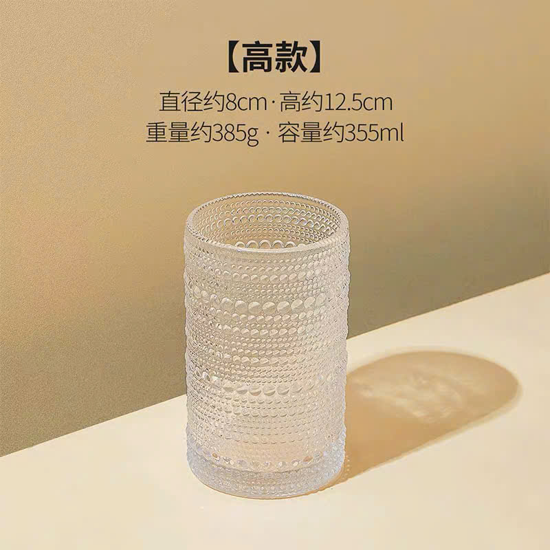 [8] Set 6 Ly Thủy Tinh Hoa Văn Chấm Bi Cao QYZD12779