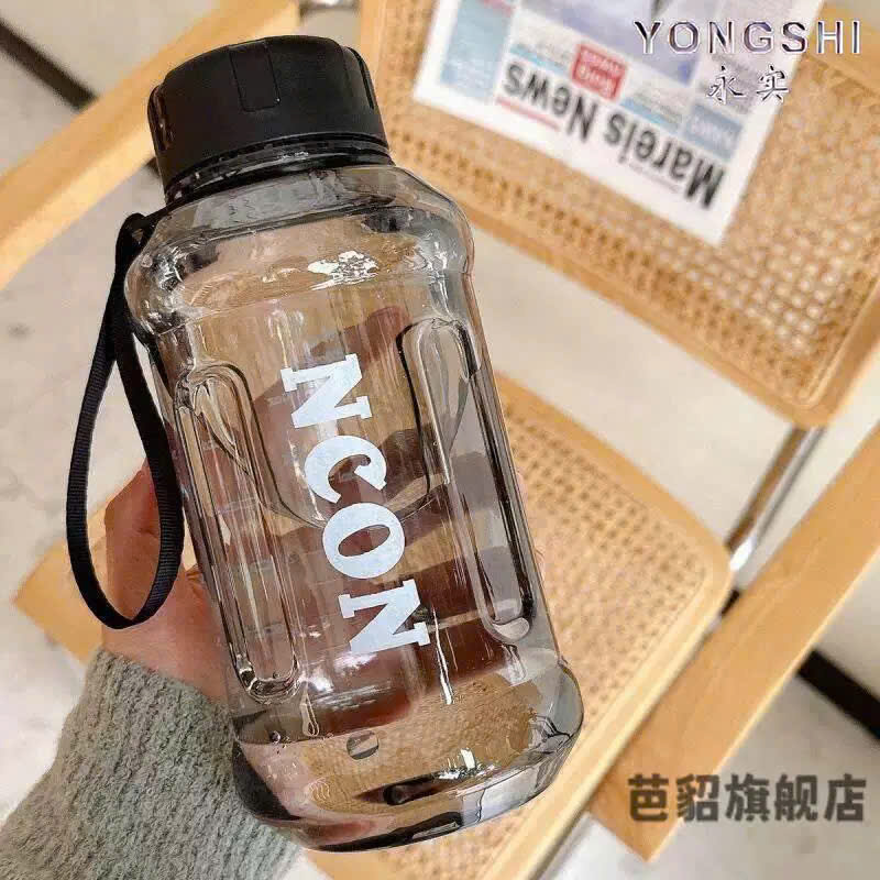 [80] Bình Nước Nhựa Chia Vạch Có Dây Xách NCON 1000ml