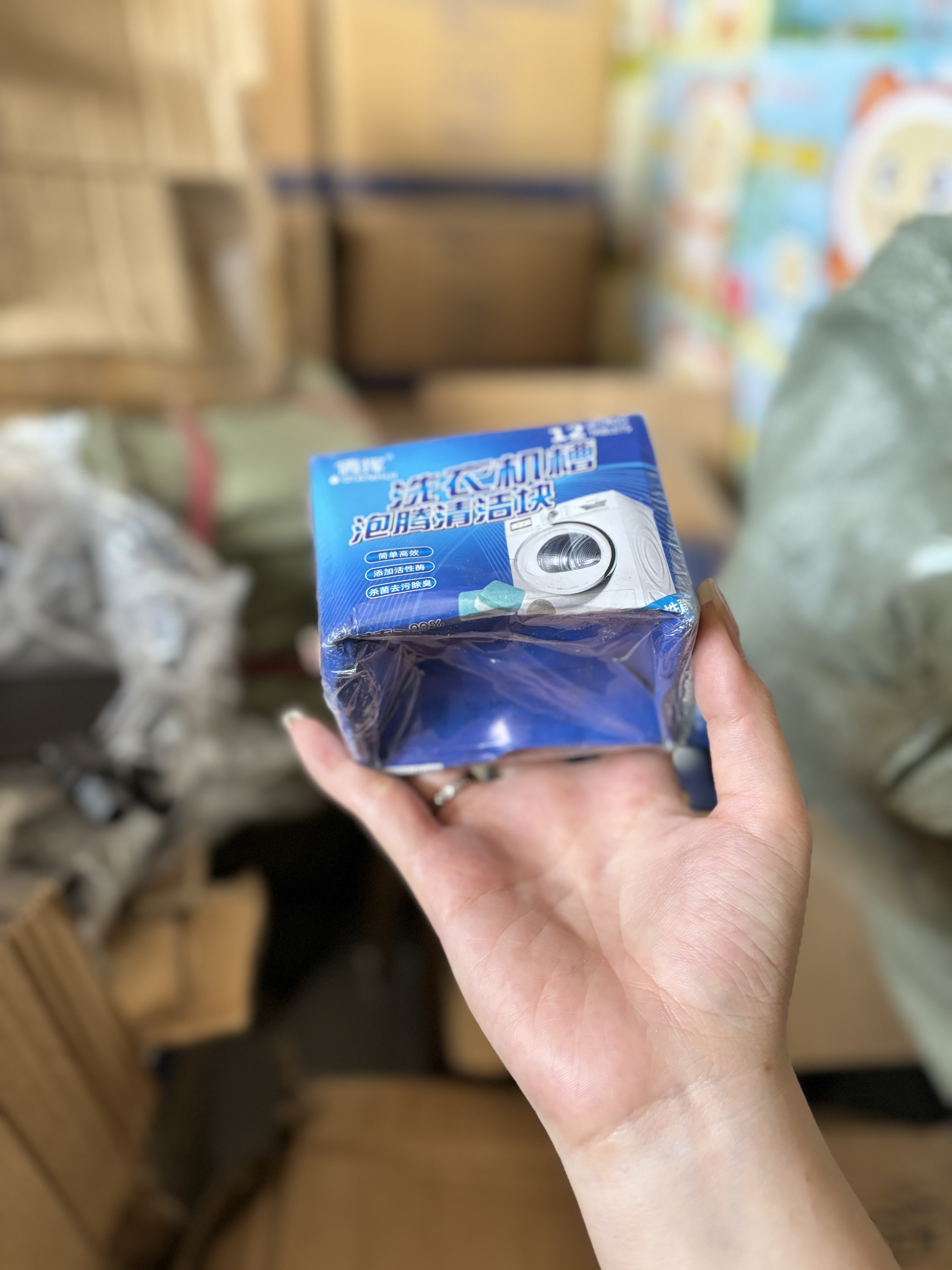 [88] Set 12 viên tẩy lồng máy giặt - HỘP MÓP
