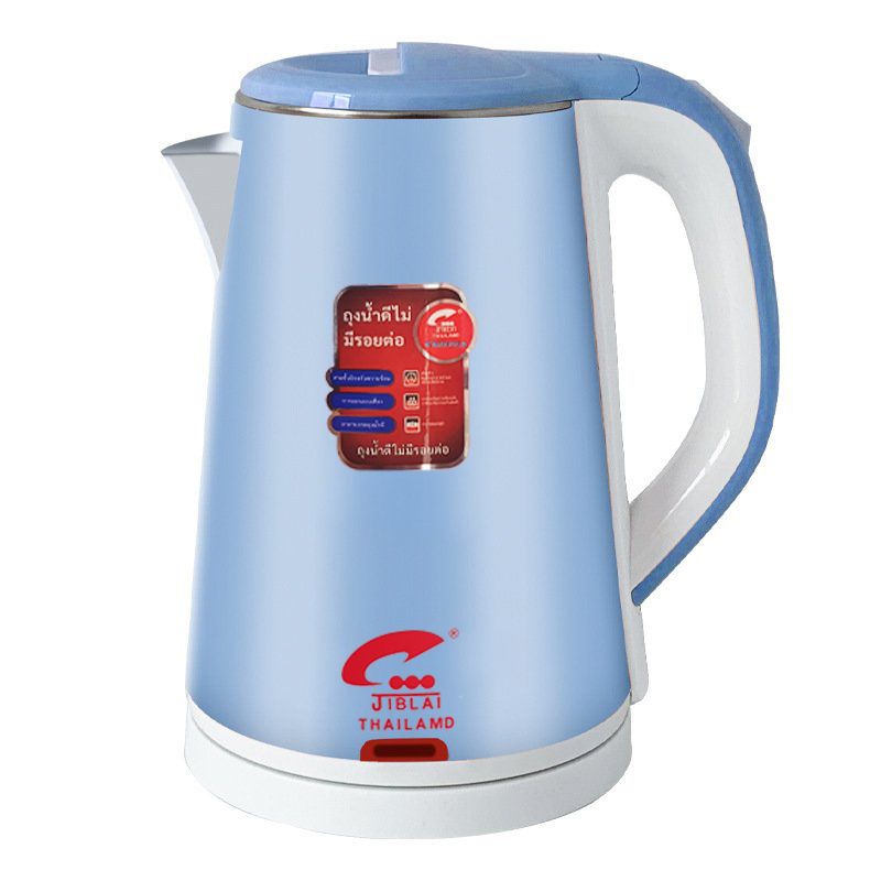 [24] Ấm Siêu Tốc Jiblai NHÁM 2.5L