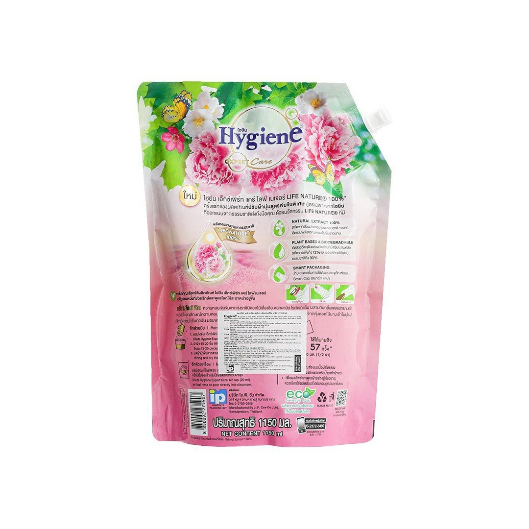 [12] Nước Xả Vải HYGIENE Life Nature 1100ml - Hồng