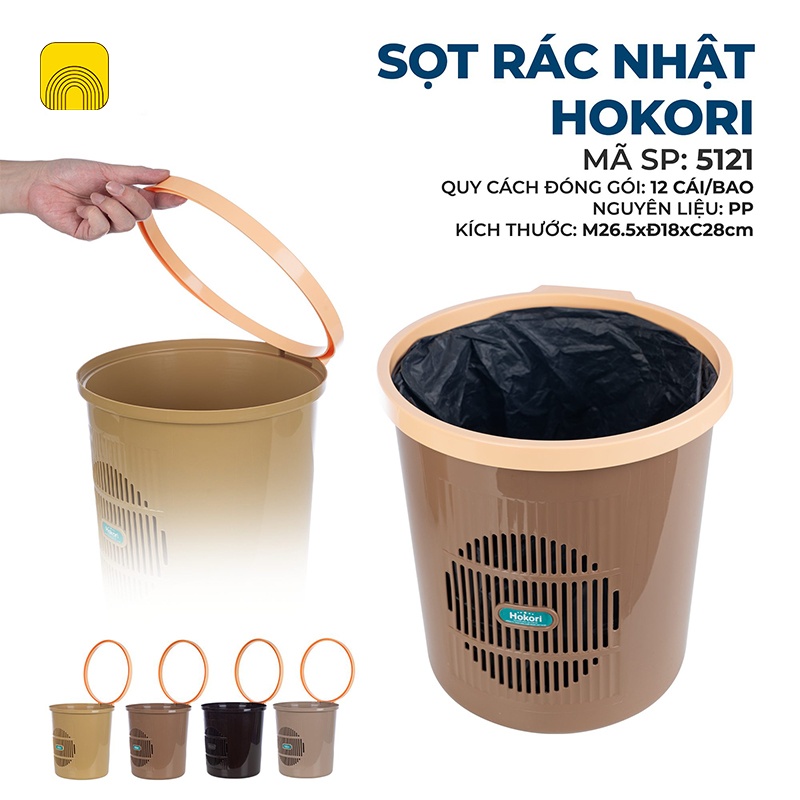 [12] Sọt rác Nhật Hokori 5121