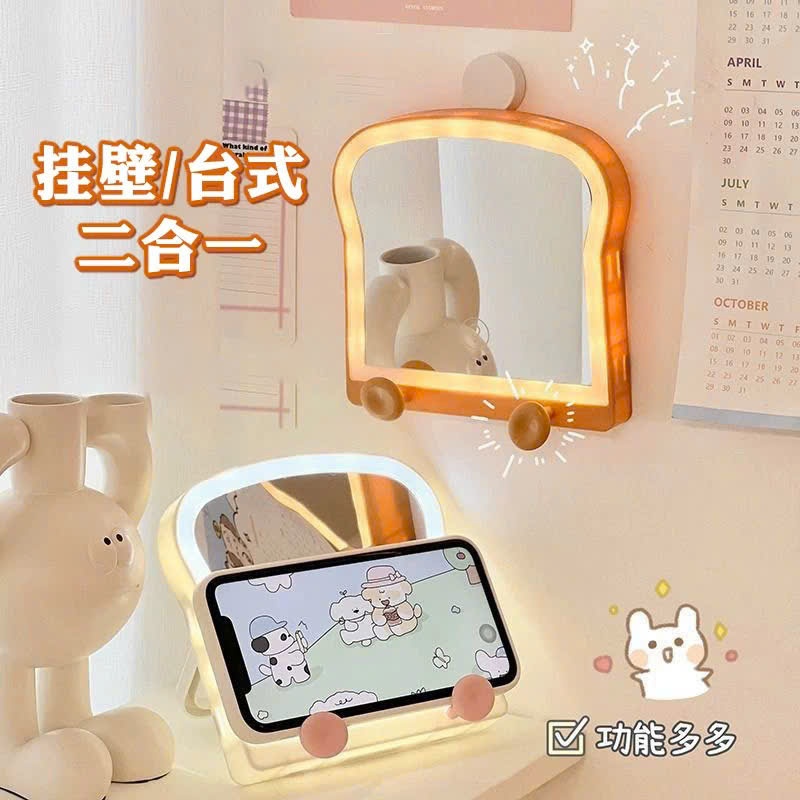 [60]Gương trang điểm có đèn LED có đế tháo rời