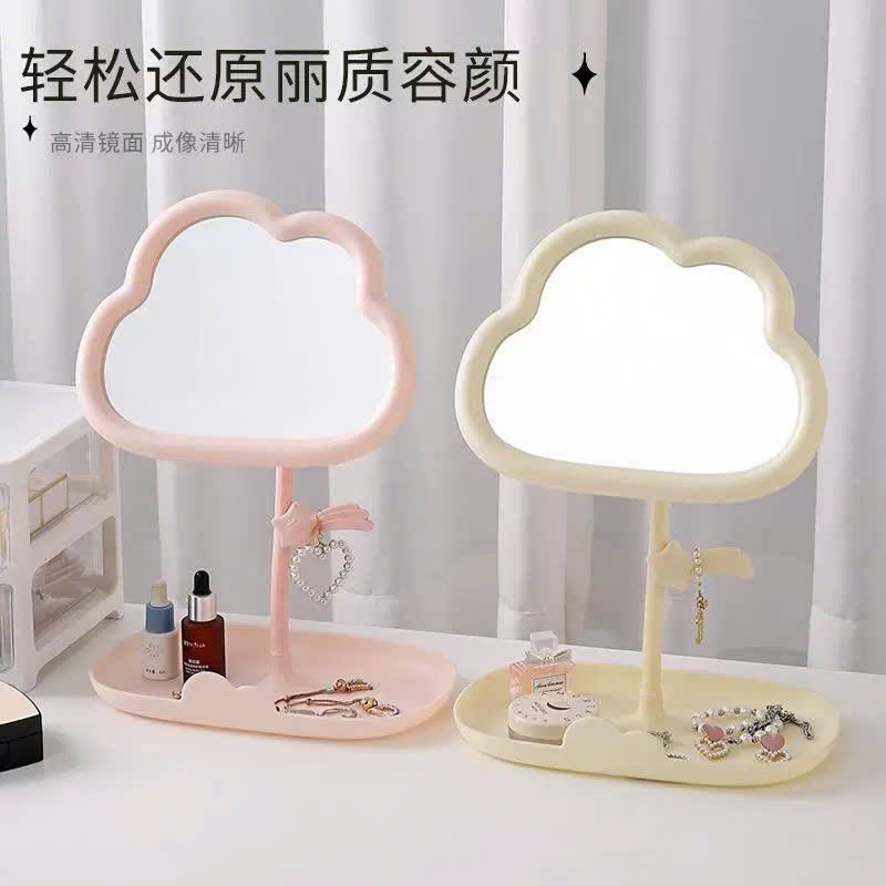 [60] Gương để bàn đám mây (mã mới)