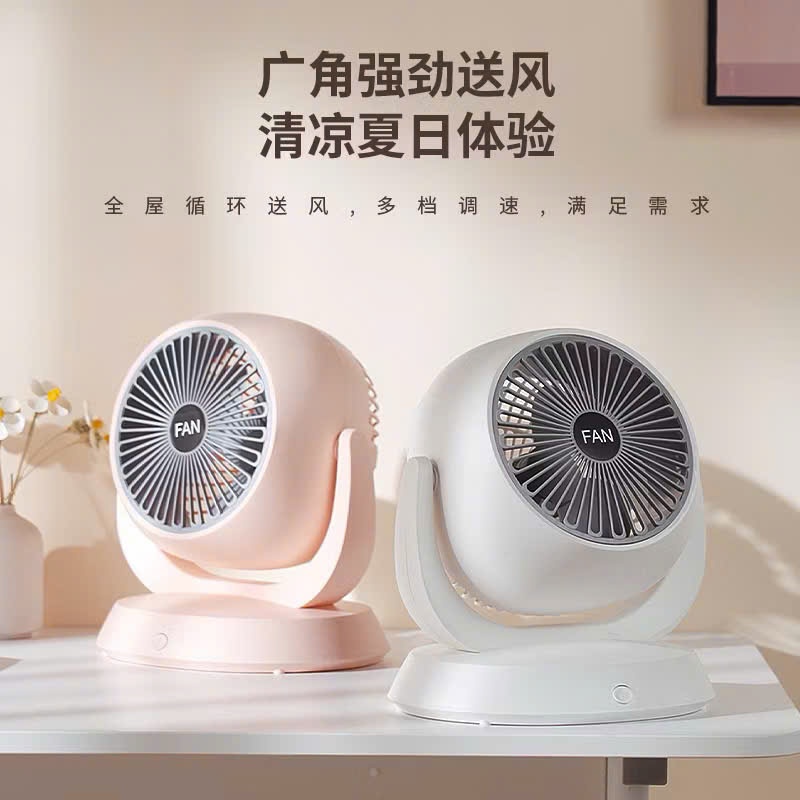 [18] Quạt tích điện để bàn F3