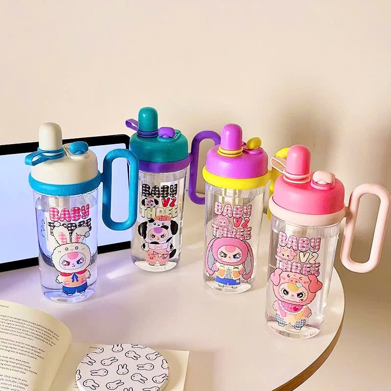 [50] Bình nước nhựa cao Baby Three 900ml