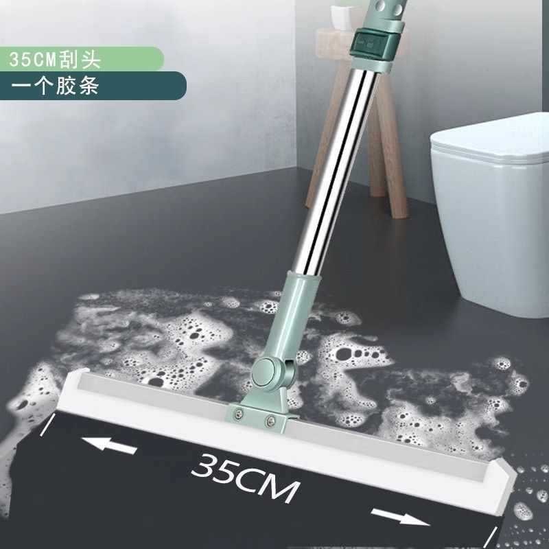 [60] Chổi gạt nước silicon (cán ngắn 35 cm)