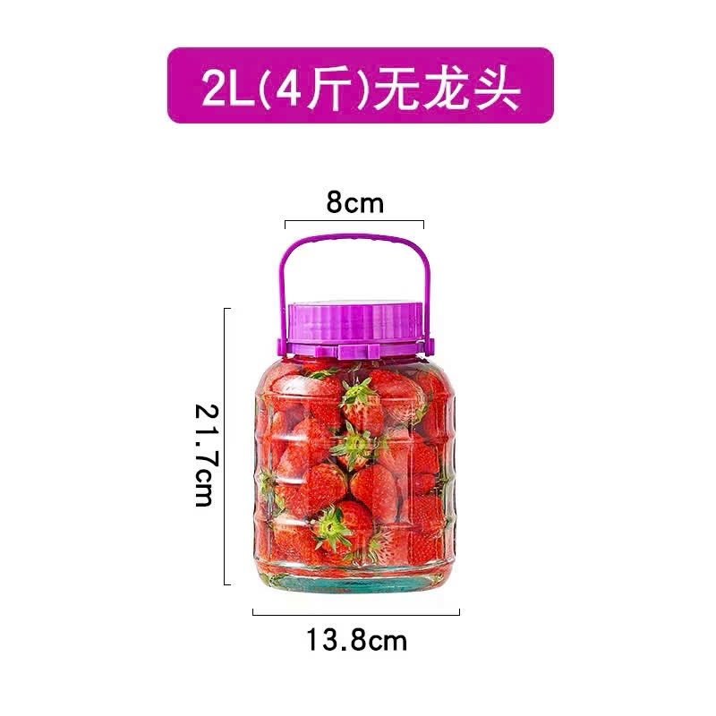 [16] Hũ Keo Nắp Đỏ 2L