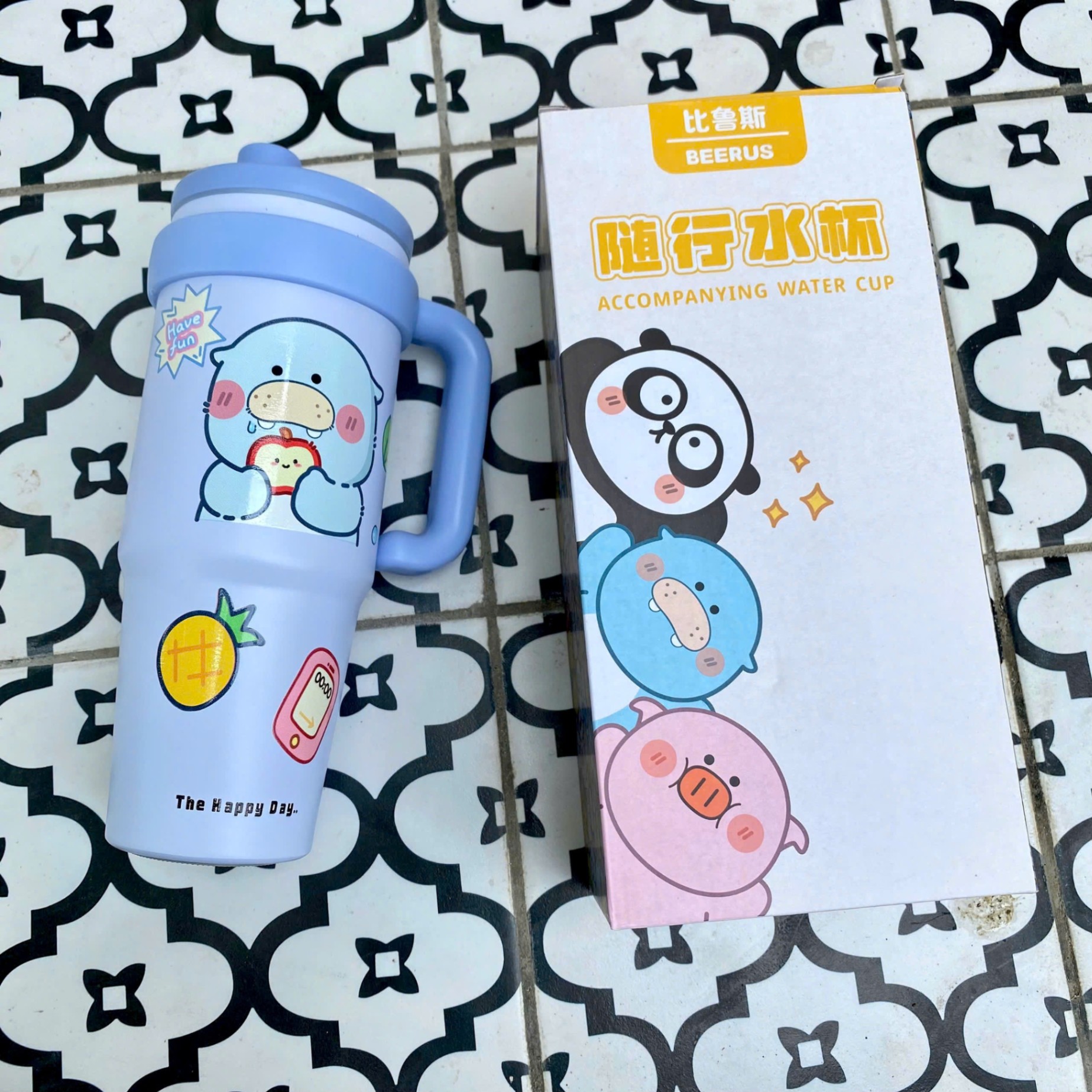 [40] Ly Giữ Nhiệt Có Tay Cầm Hình Thú Happy Day 1000ml