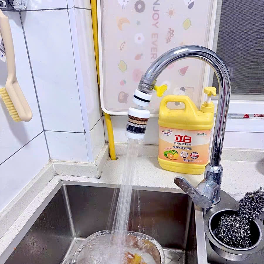 [240] Đầu lọc nước hình trụ xoay - 036